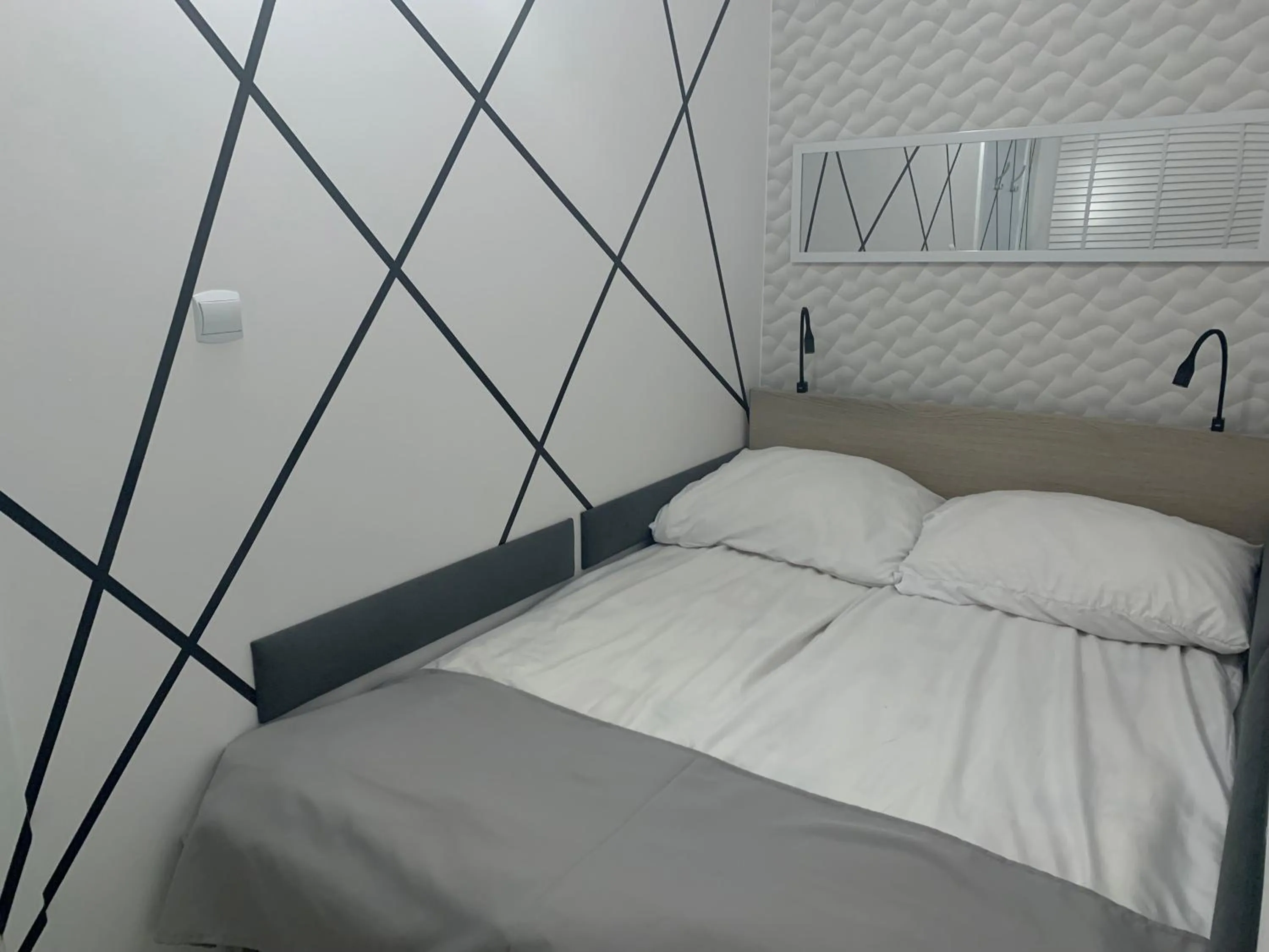 Photo of the whole room, Bed in U Kruszyny