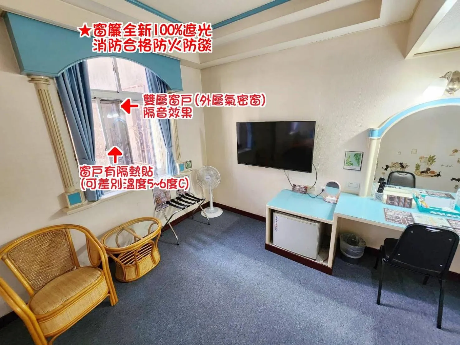 TV and multimedia in Hua Ku Hotel