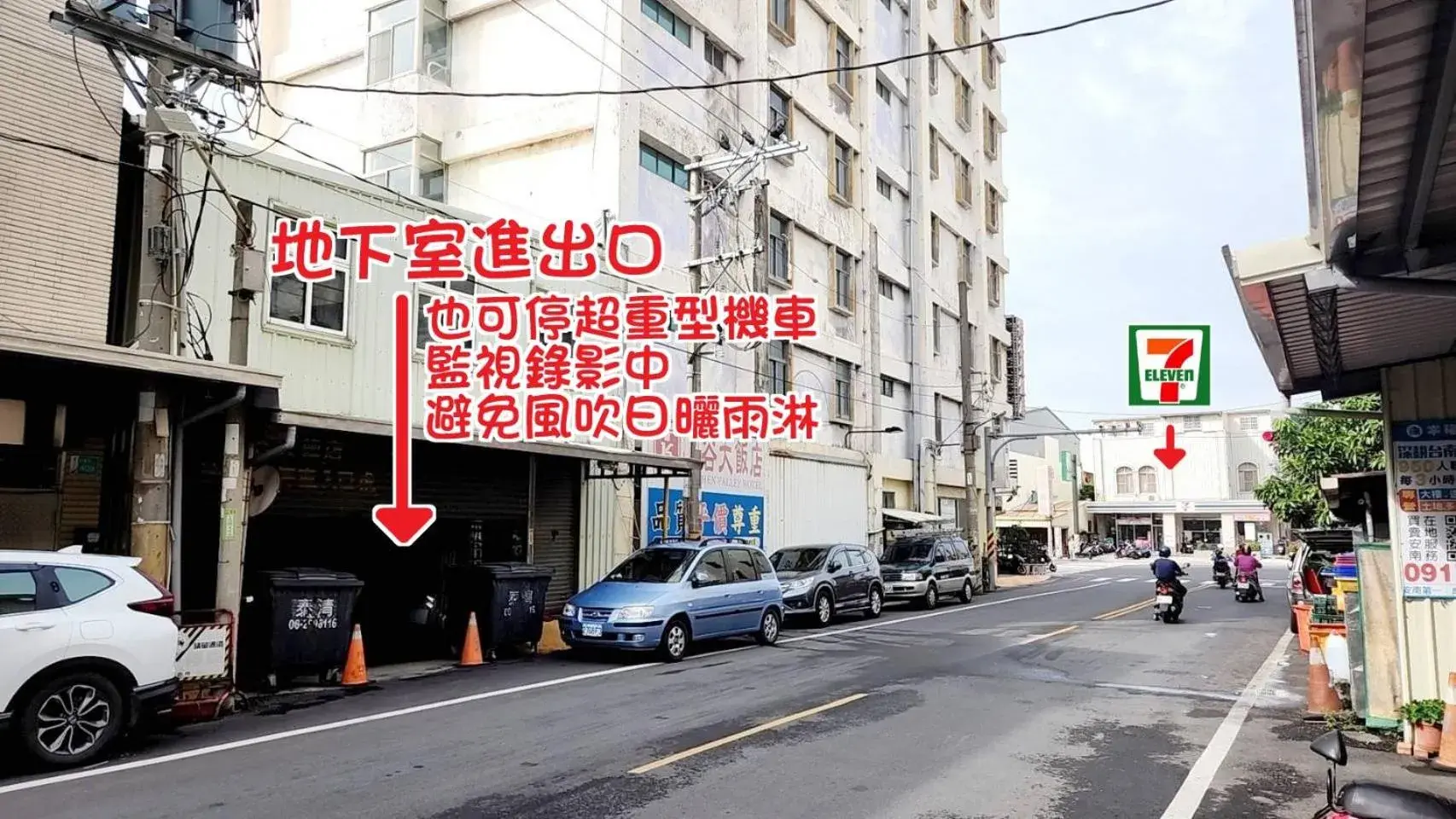 City view in Hua Ku Hotel City view in Hua Ku Hotel