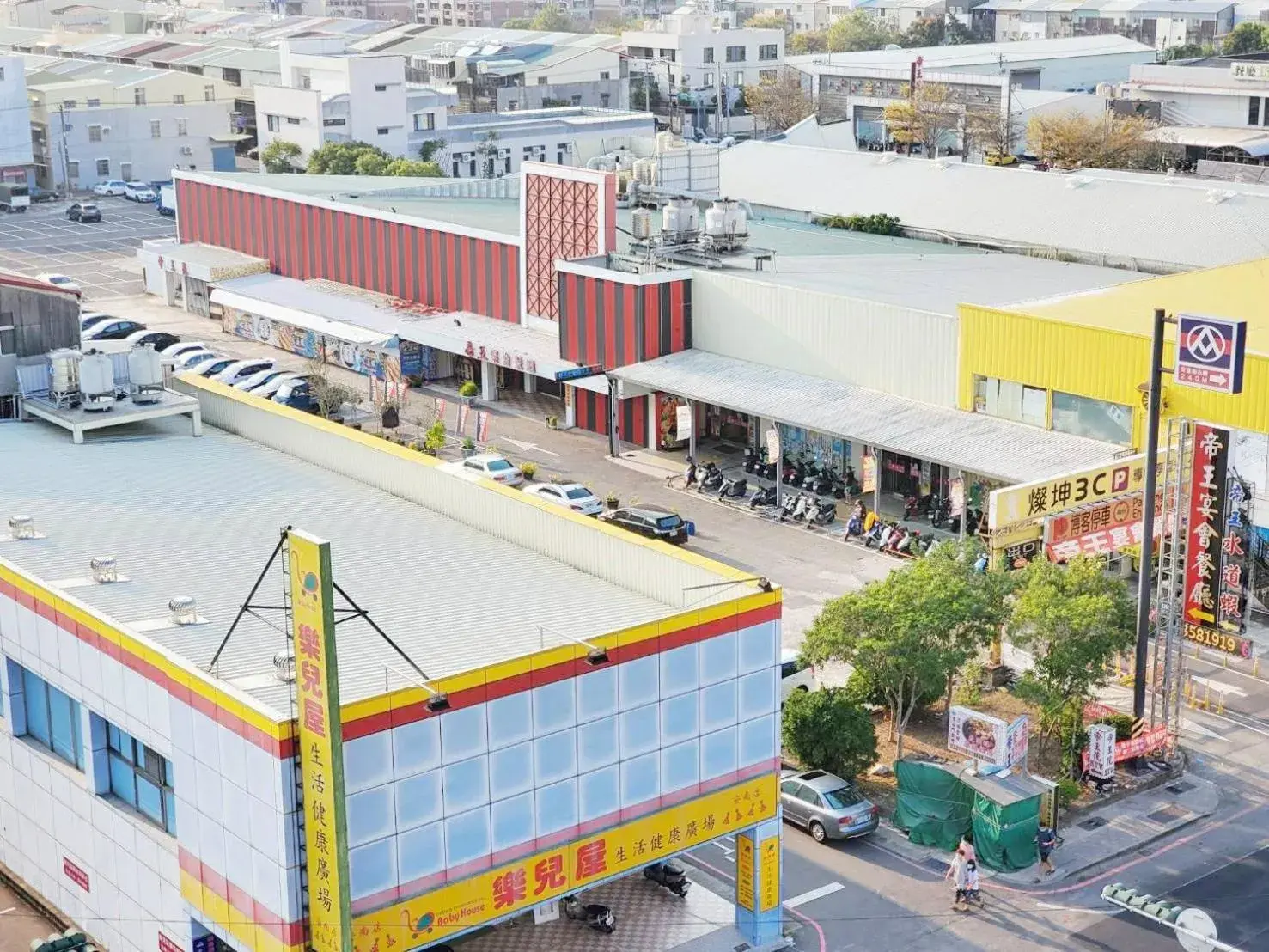 Bird's eye view in Hua Ku Hotel Bird's eye view in Hua Ku Hotel