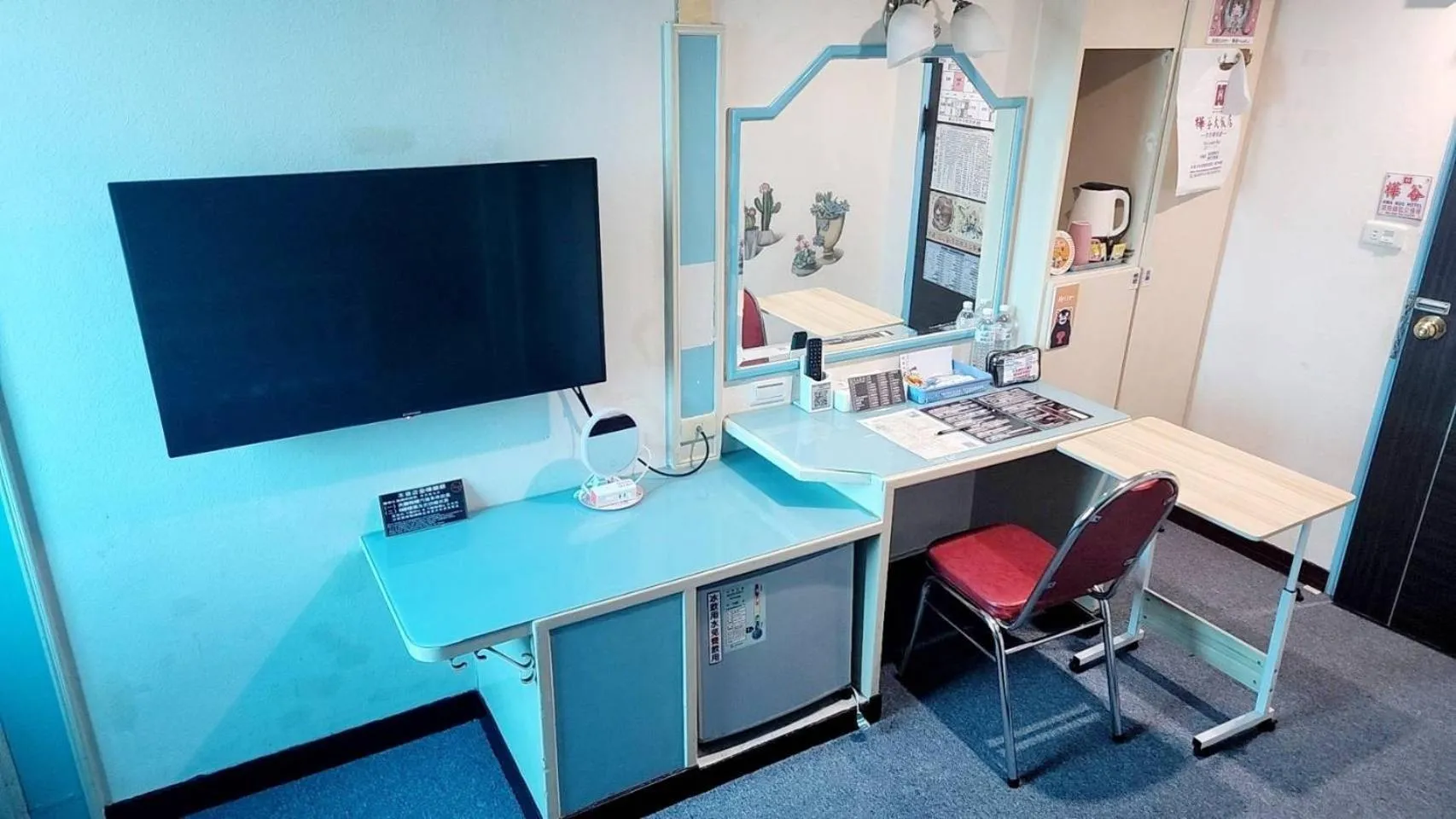 TV and multimedia in Hua Ku Hotel