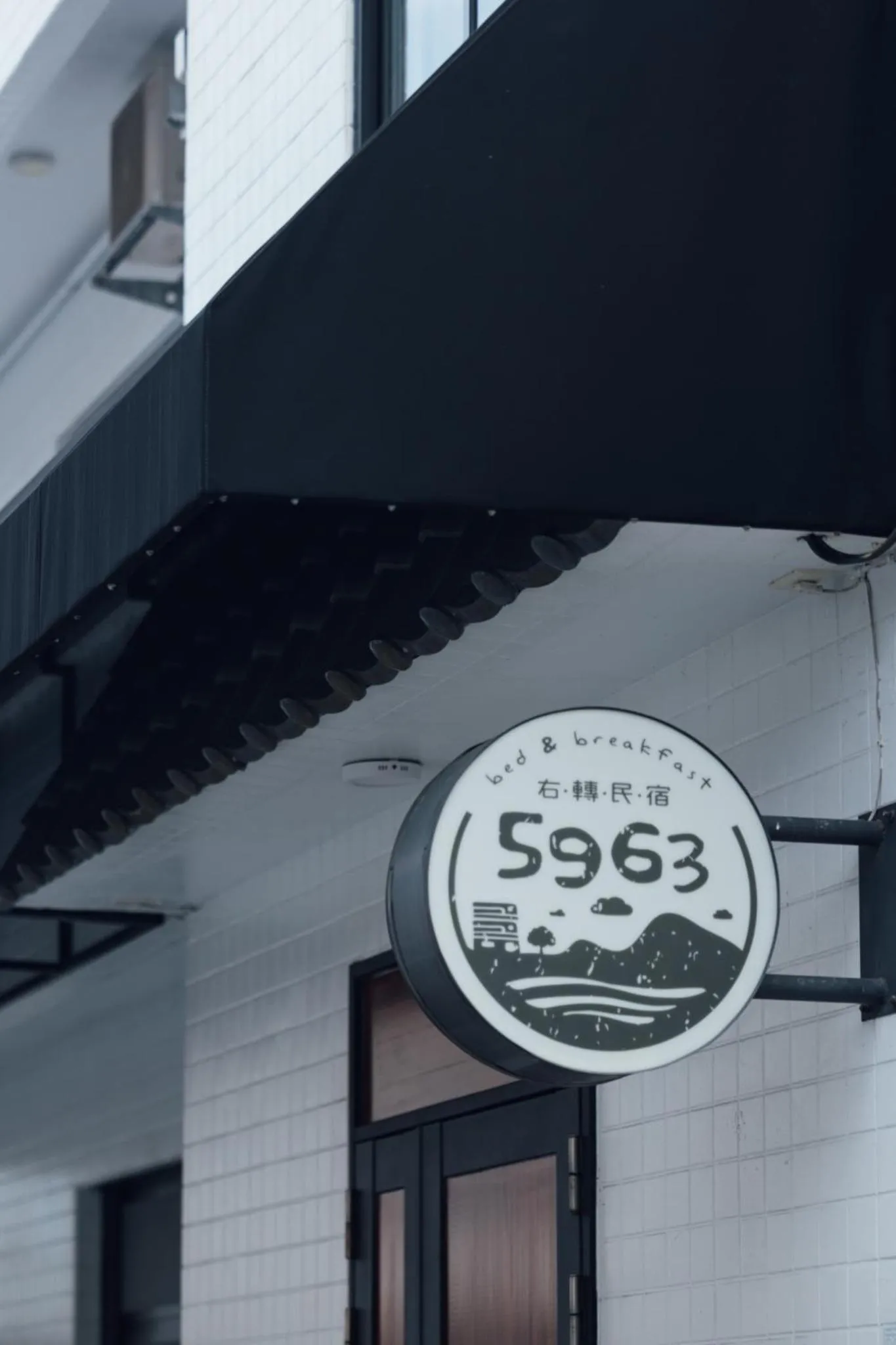 5963 Turn Right B&B
