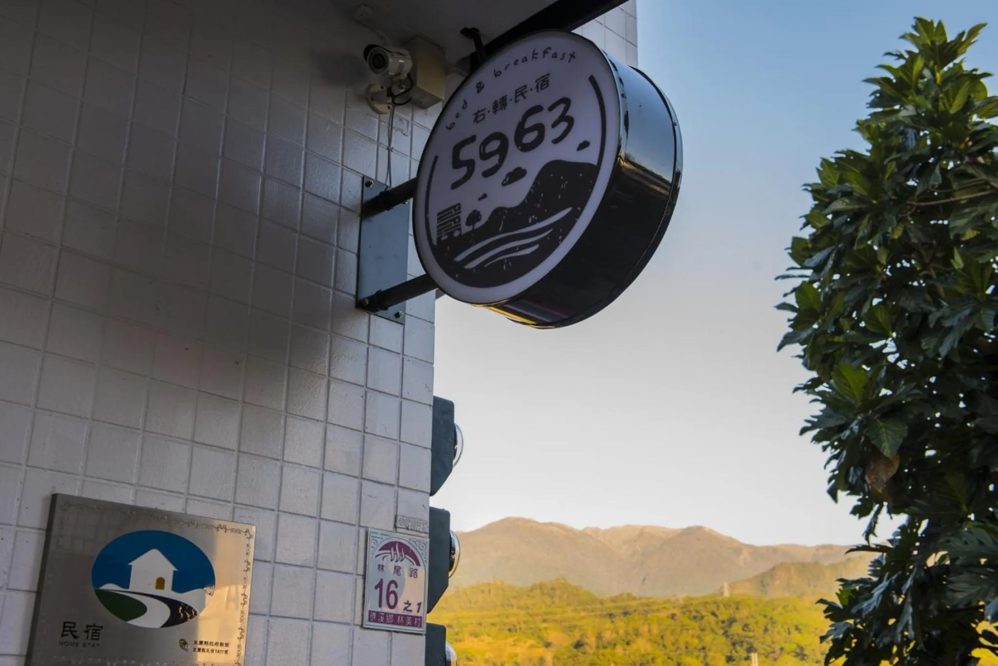 5963 Turn Right B&B