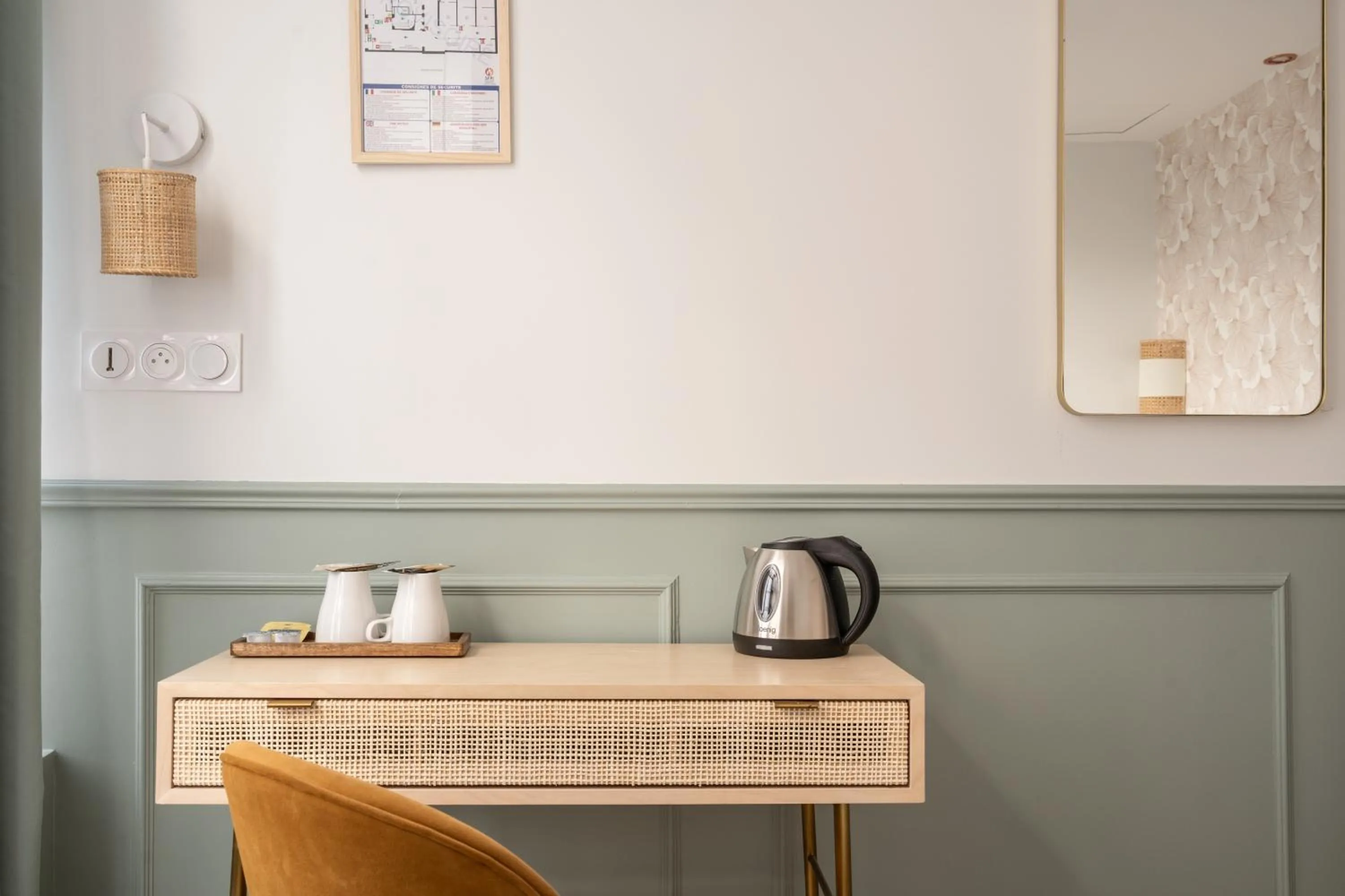 Coffee/tea facilities in District Nation