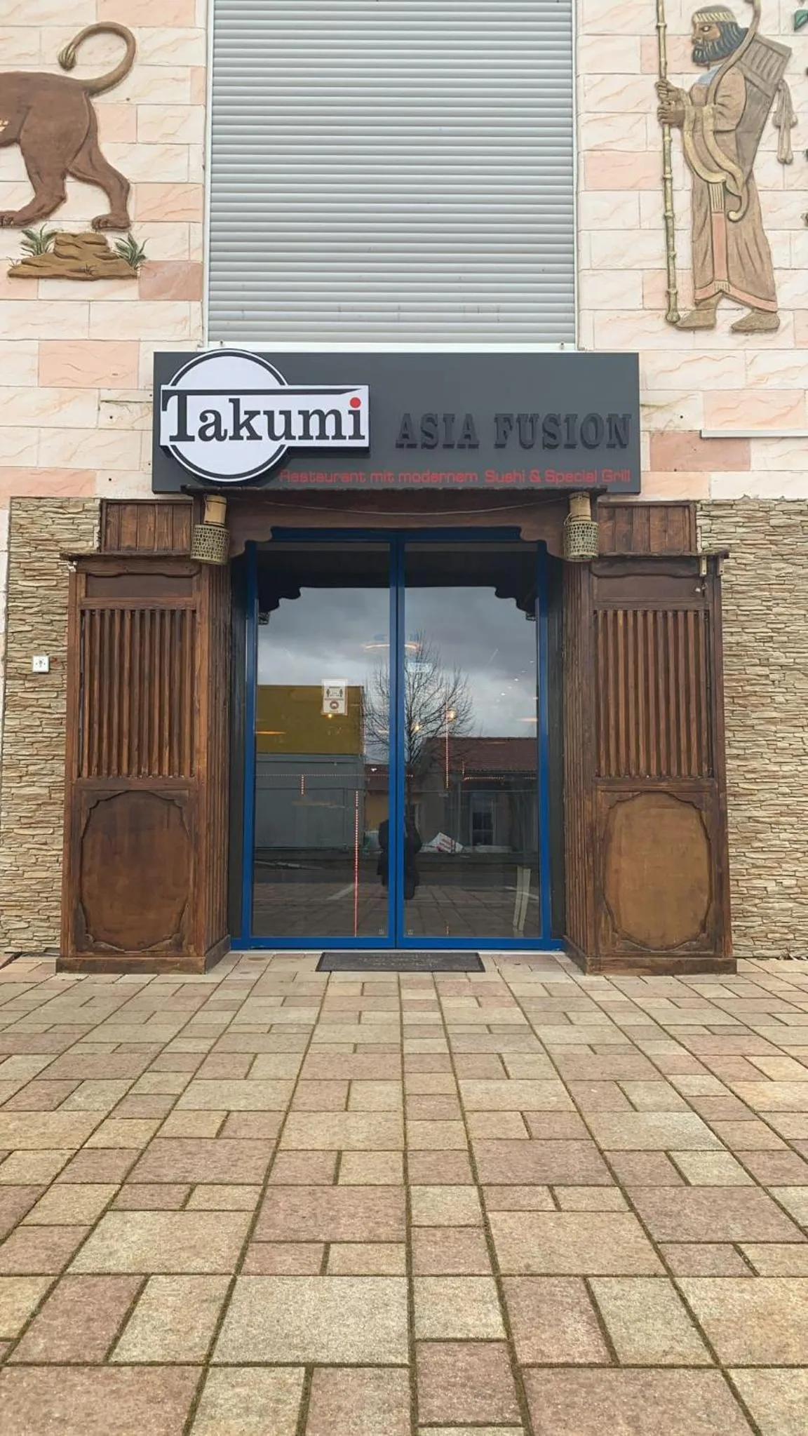 Restaurant/places to eat in Hotel Babylon am Europa-Park