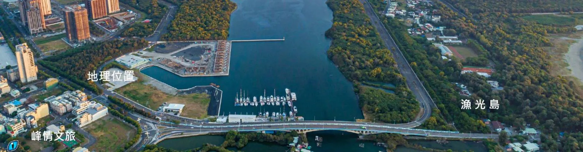 Tainan Julie's Garden 峰情文旅