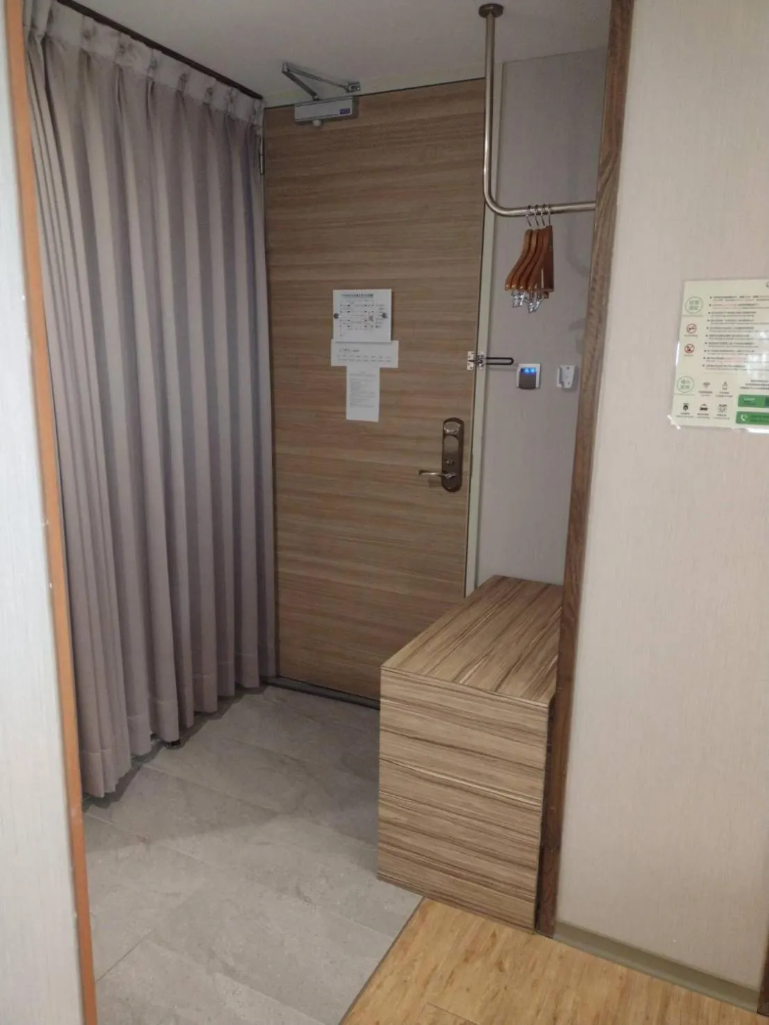 Decorative detail in Tainan Julie's Garden 峰情文旅