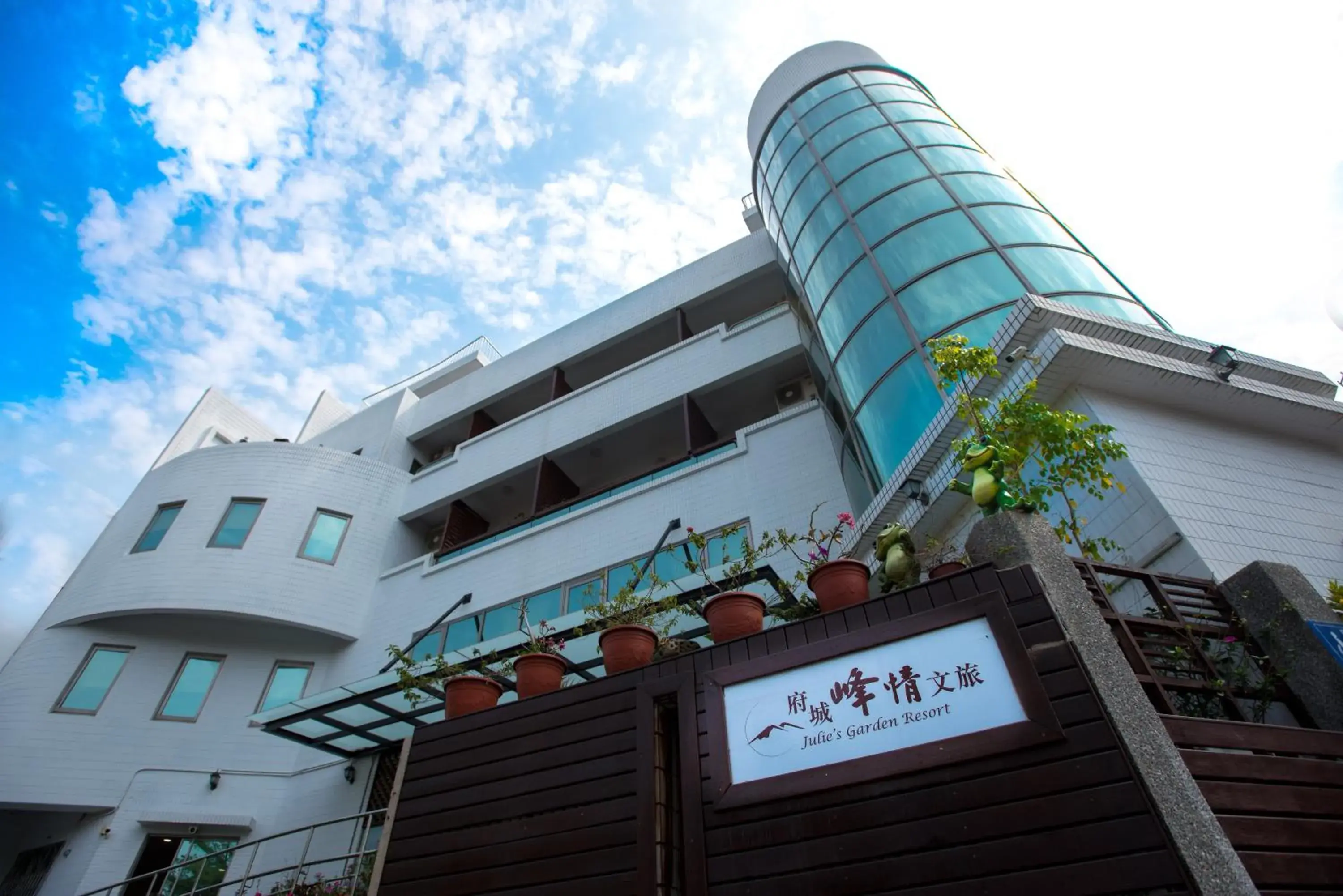 Property Building in TAINAN JULIE'S GARDEN