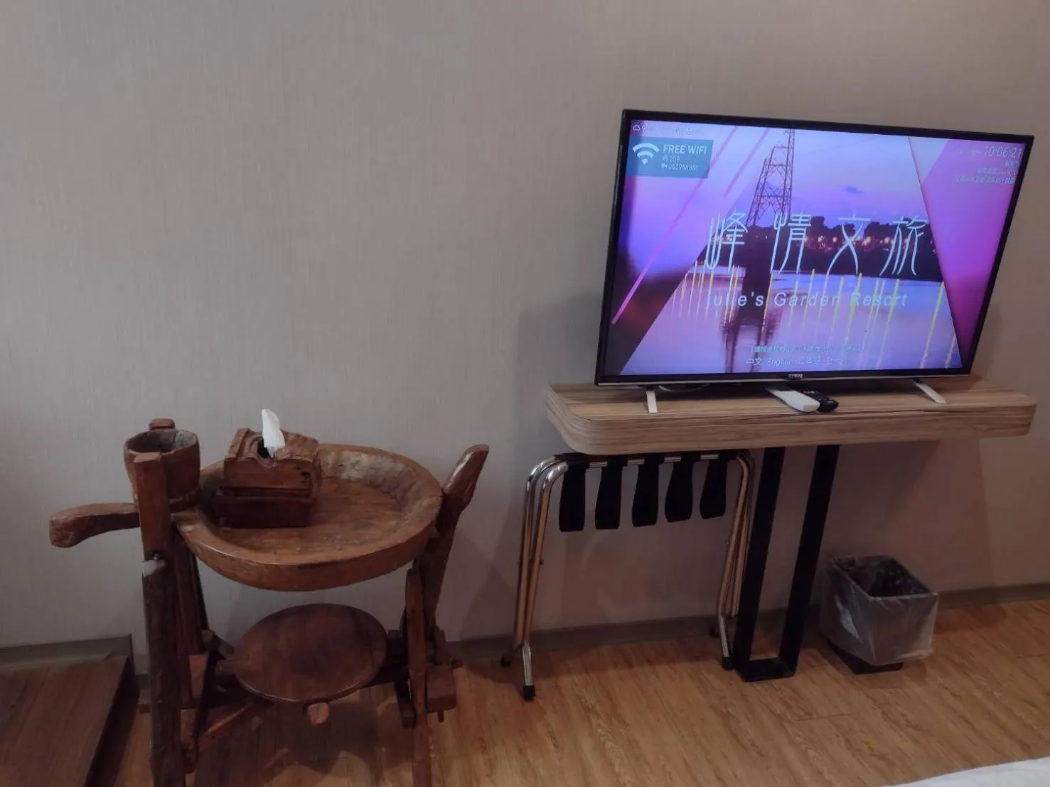 Communal lounge/ TV room in Tainan Julie's Garden 峰情文旅