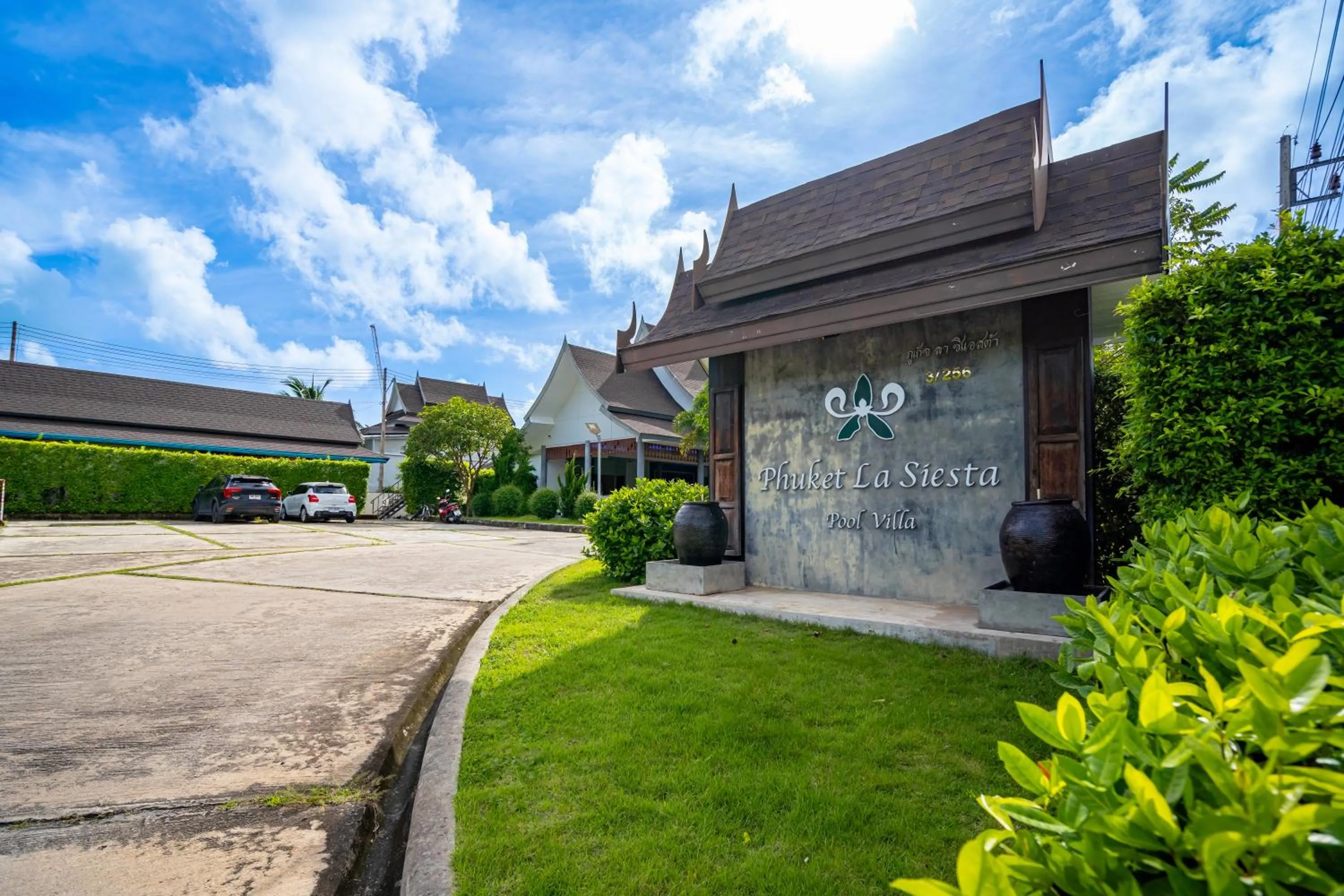 Facade/entrance in Phuket La Siesta