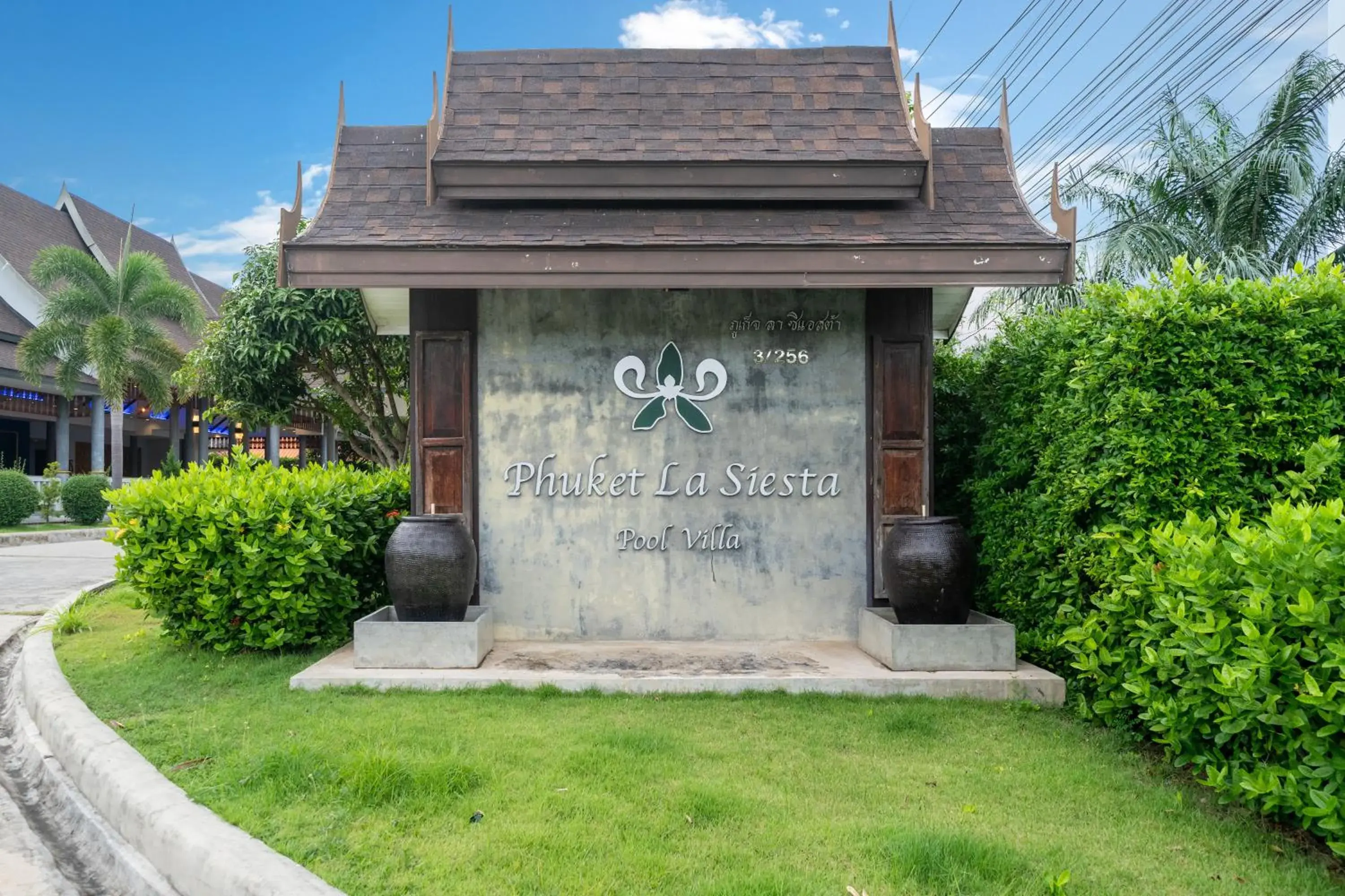 Facade/entrance in Phuket La Siesta Pool Villas & Pool Access Rooms Facade/entrance in Phuket La Siesta Pool Villas & Pool Access Rooms