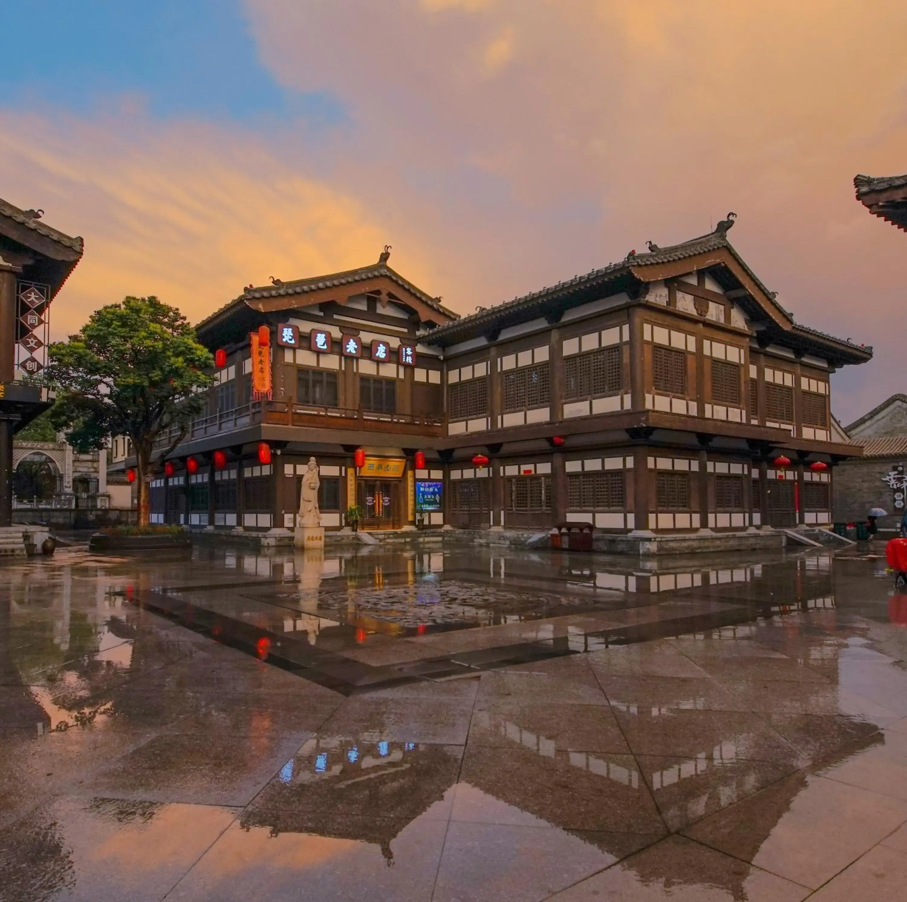 Property building in Pipa Hotel Datong Property building in Pipa Hotel Datong