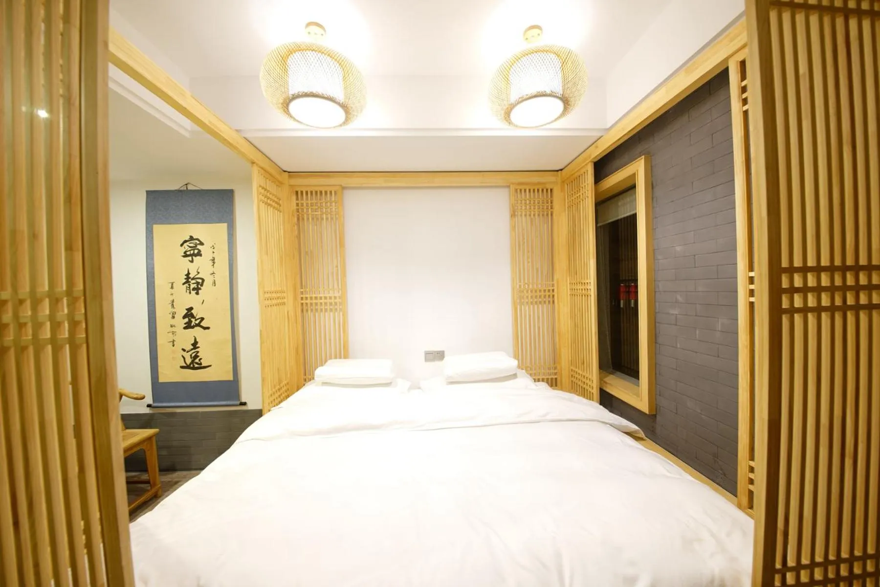 Bed in Pipa Hotel Datong