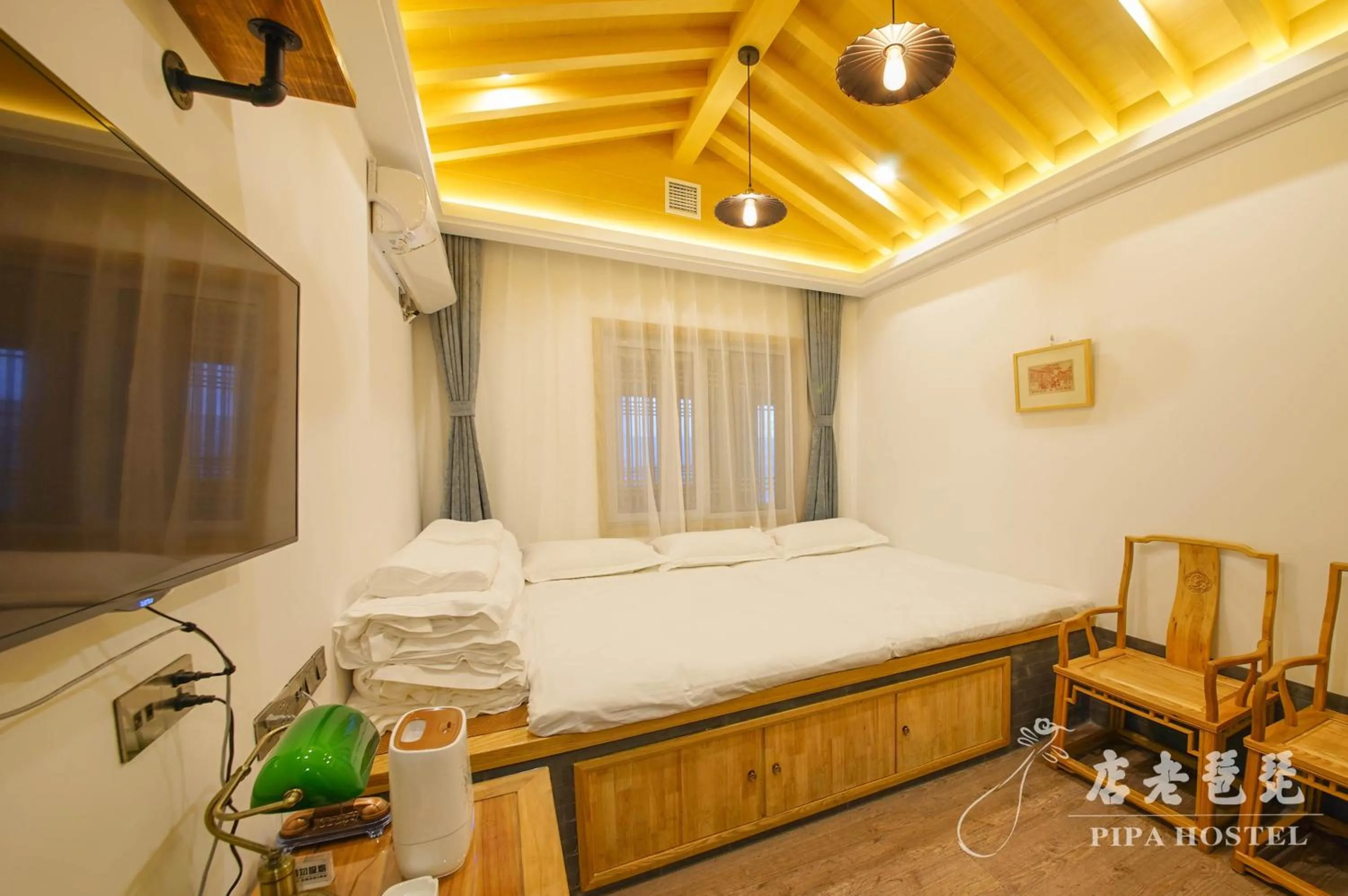 Bed in Pipa Hotel Datong