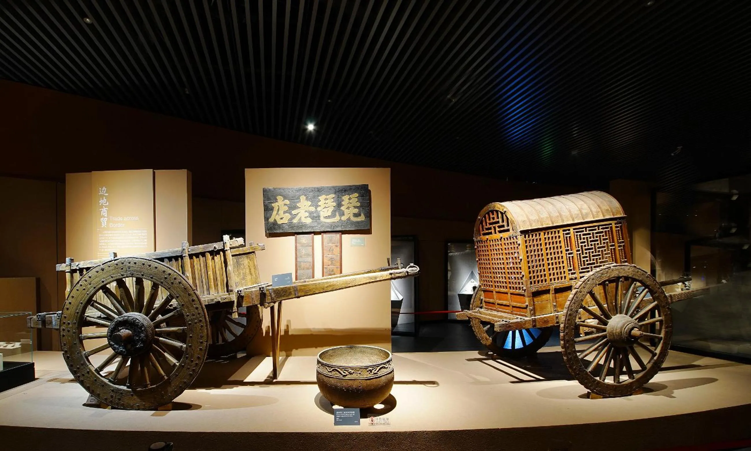 Business facilities in Pipa Hotel Datong