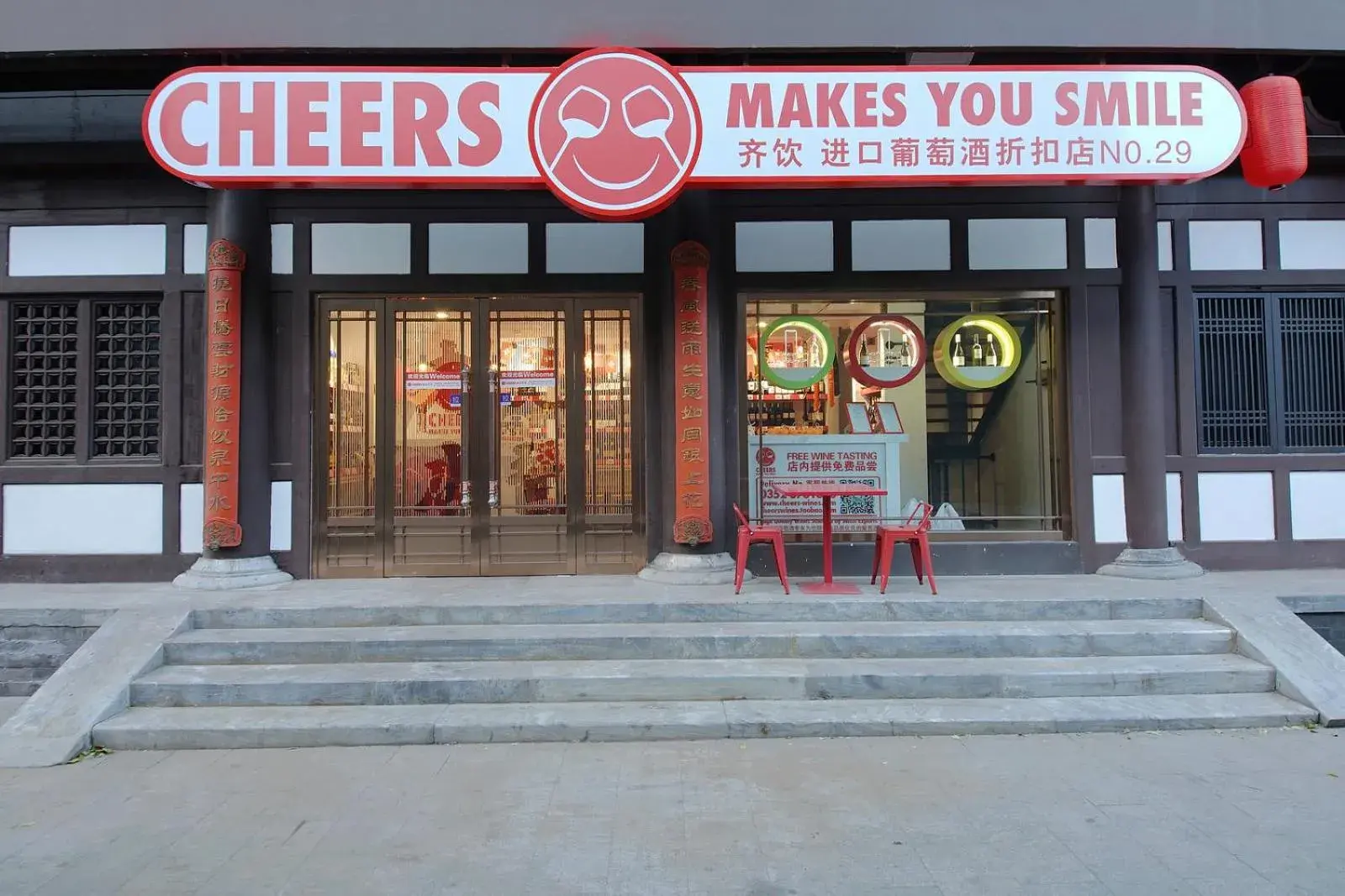 Restaurant/places to eat in Pipa Hotel Datong Restaurant/places to eat in Pipa Hotel Datong