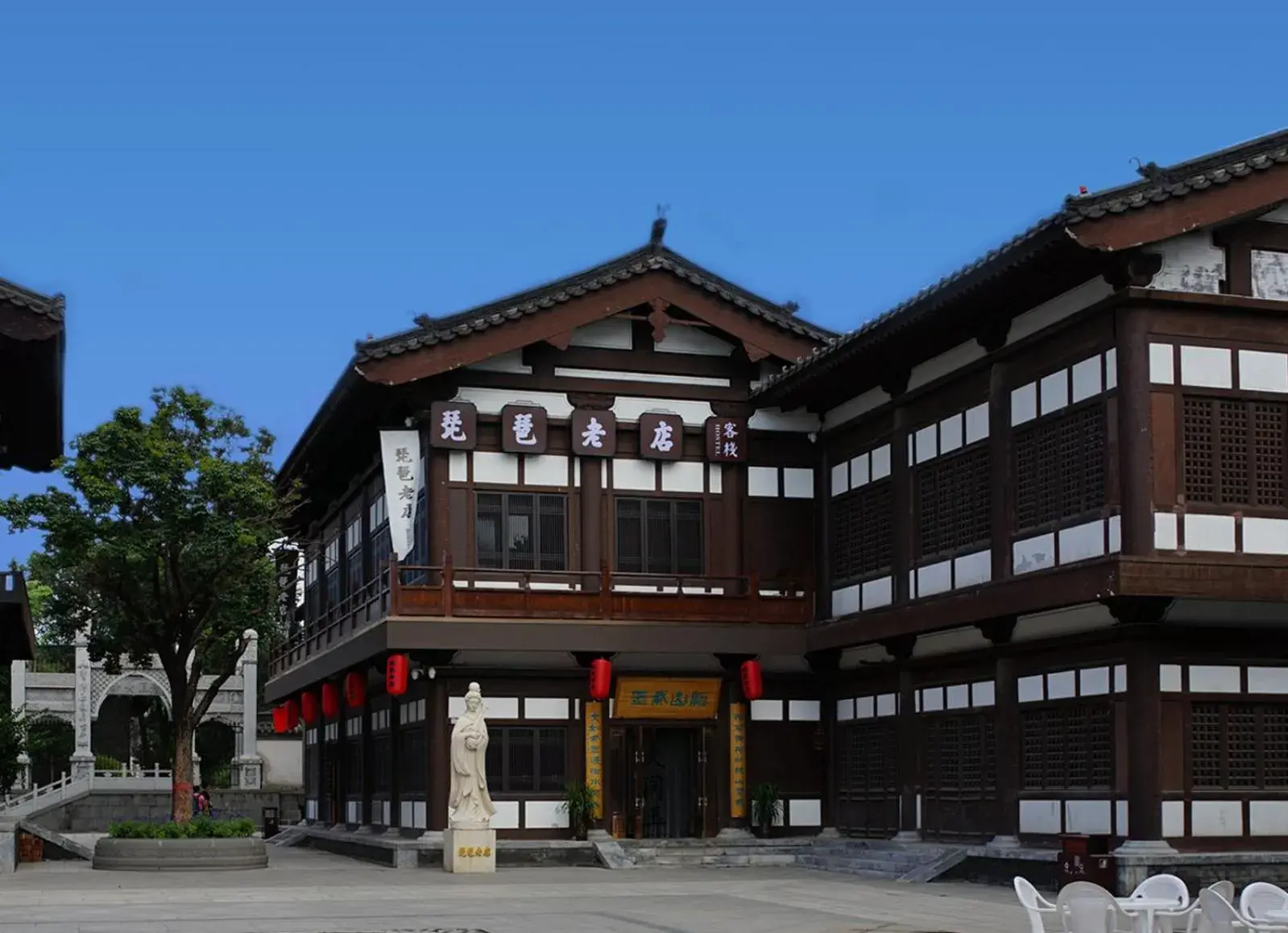 Property building in Pipa Hotel Datong Property building in Pipa Hotel Datong