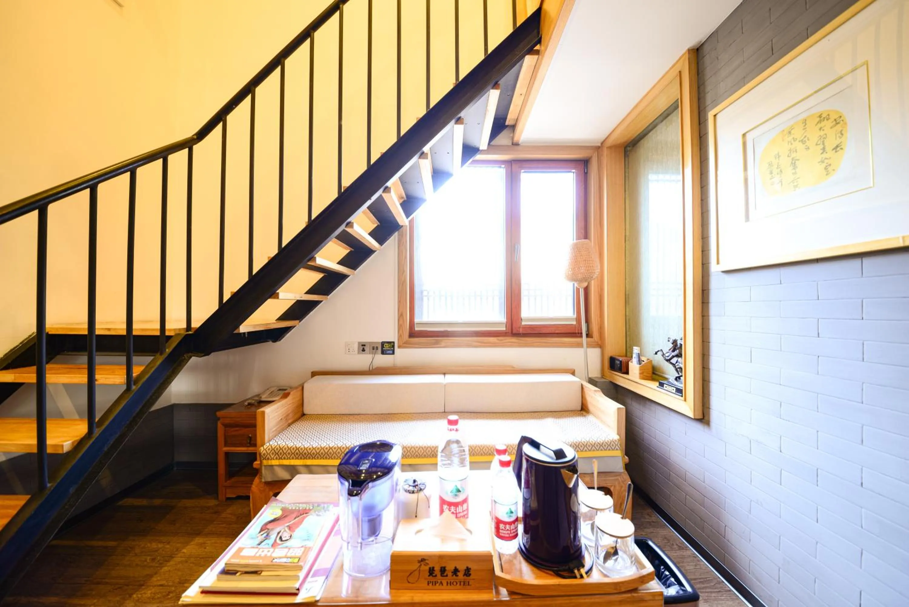 Seating area in Pipa Hotel Datong