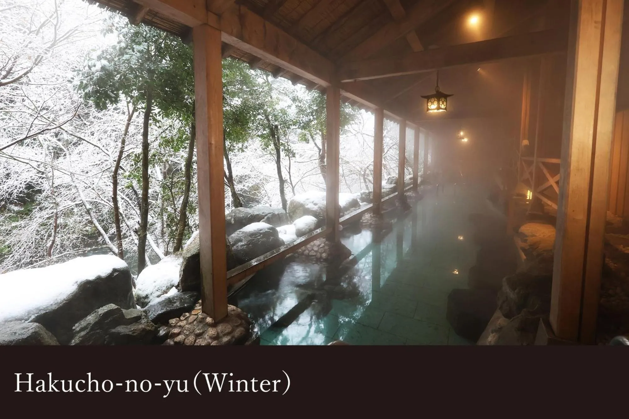 Yamanaka Onsen Kagari Kisshotei