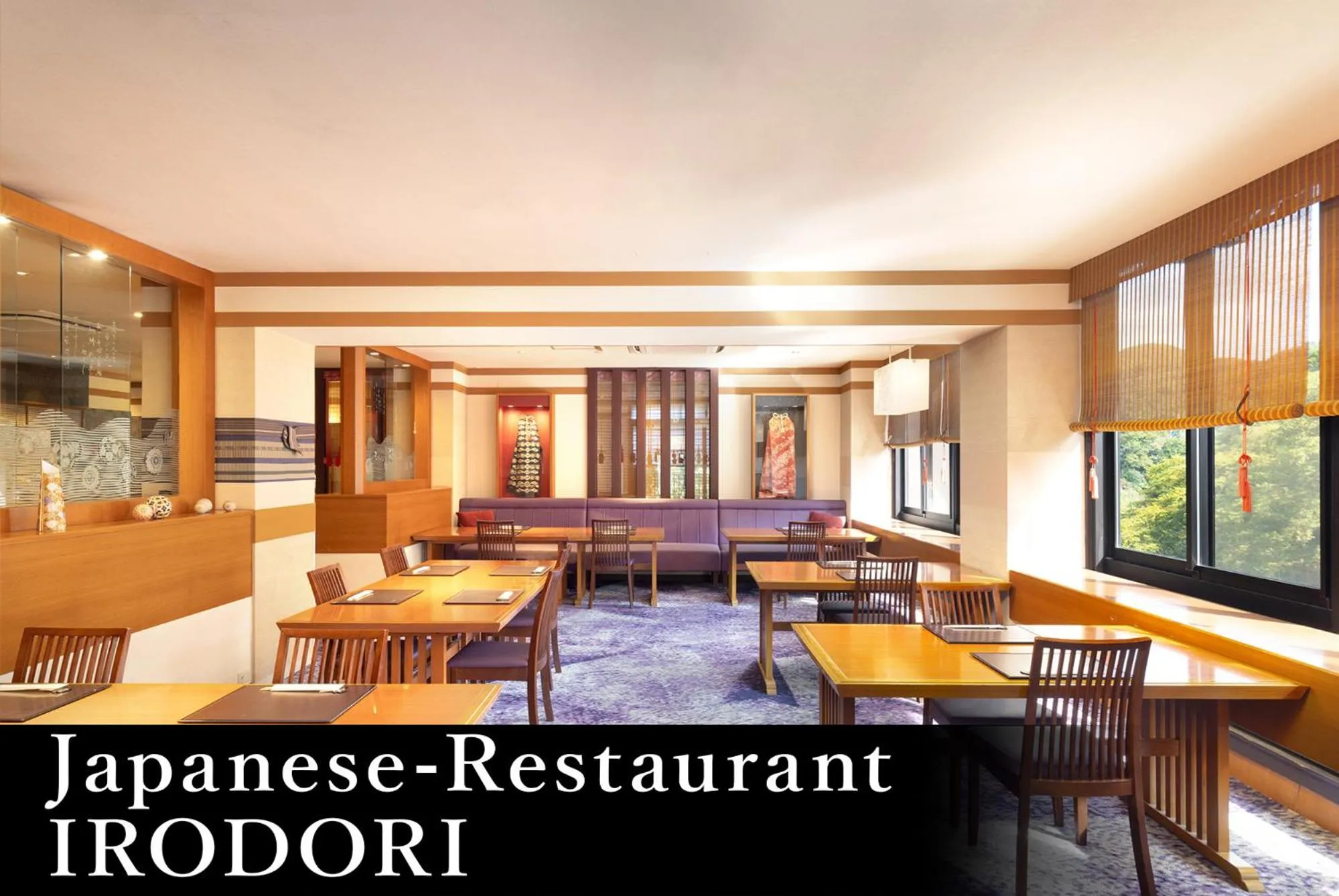 Yamanaka Onsen Kagari Kisshotei