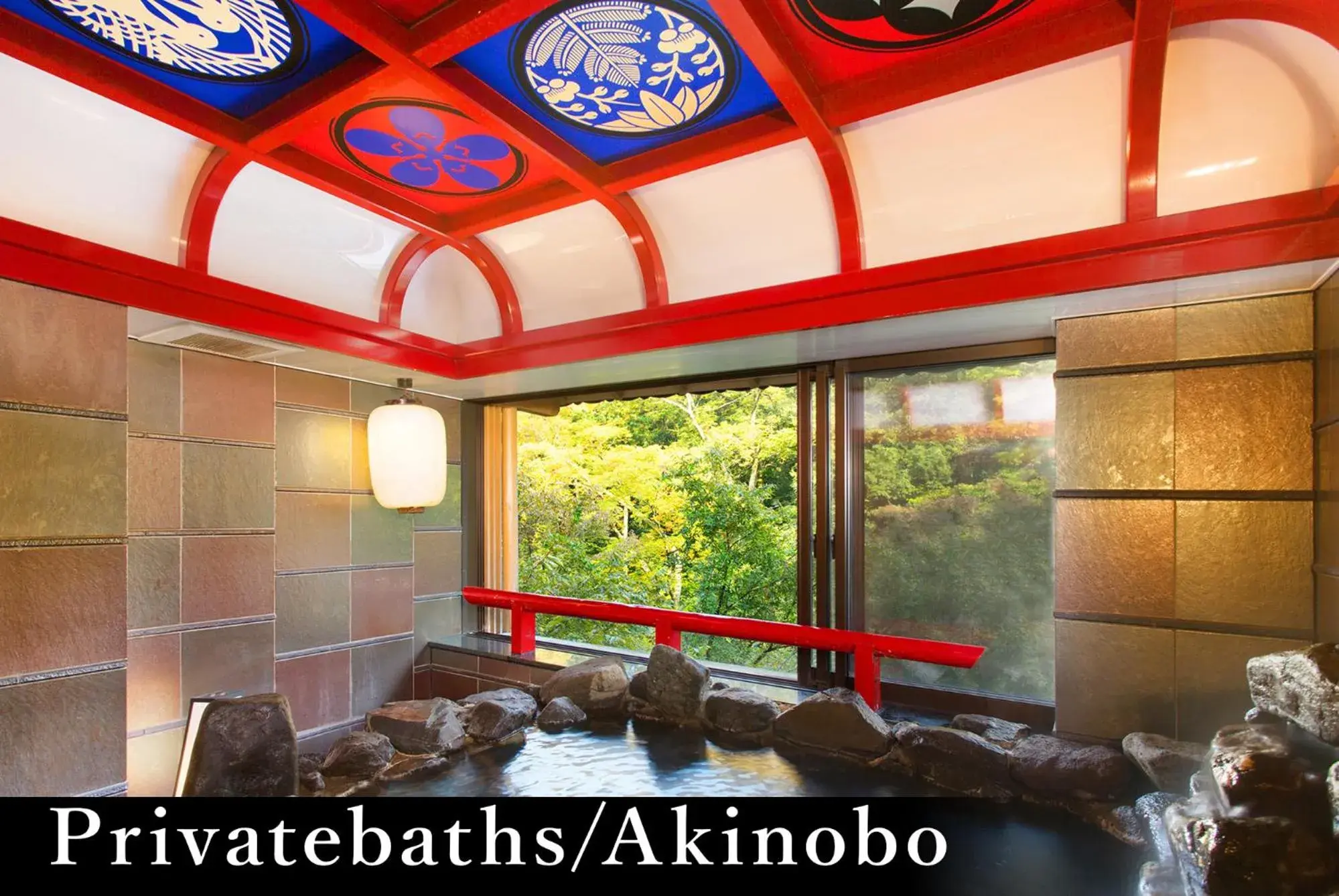 Yamanaka Onsen Kagari Kisshotei Yamanaka Onsen Kagari Kisshotei