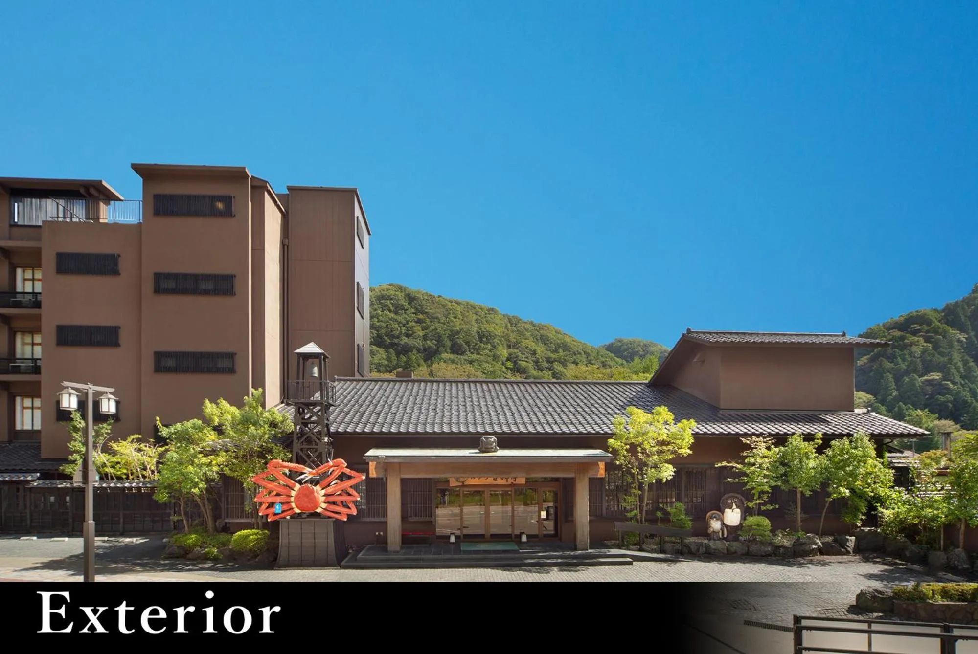 Yamanaka Onsen Kagari Kisshotei