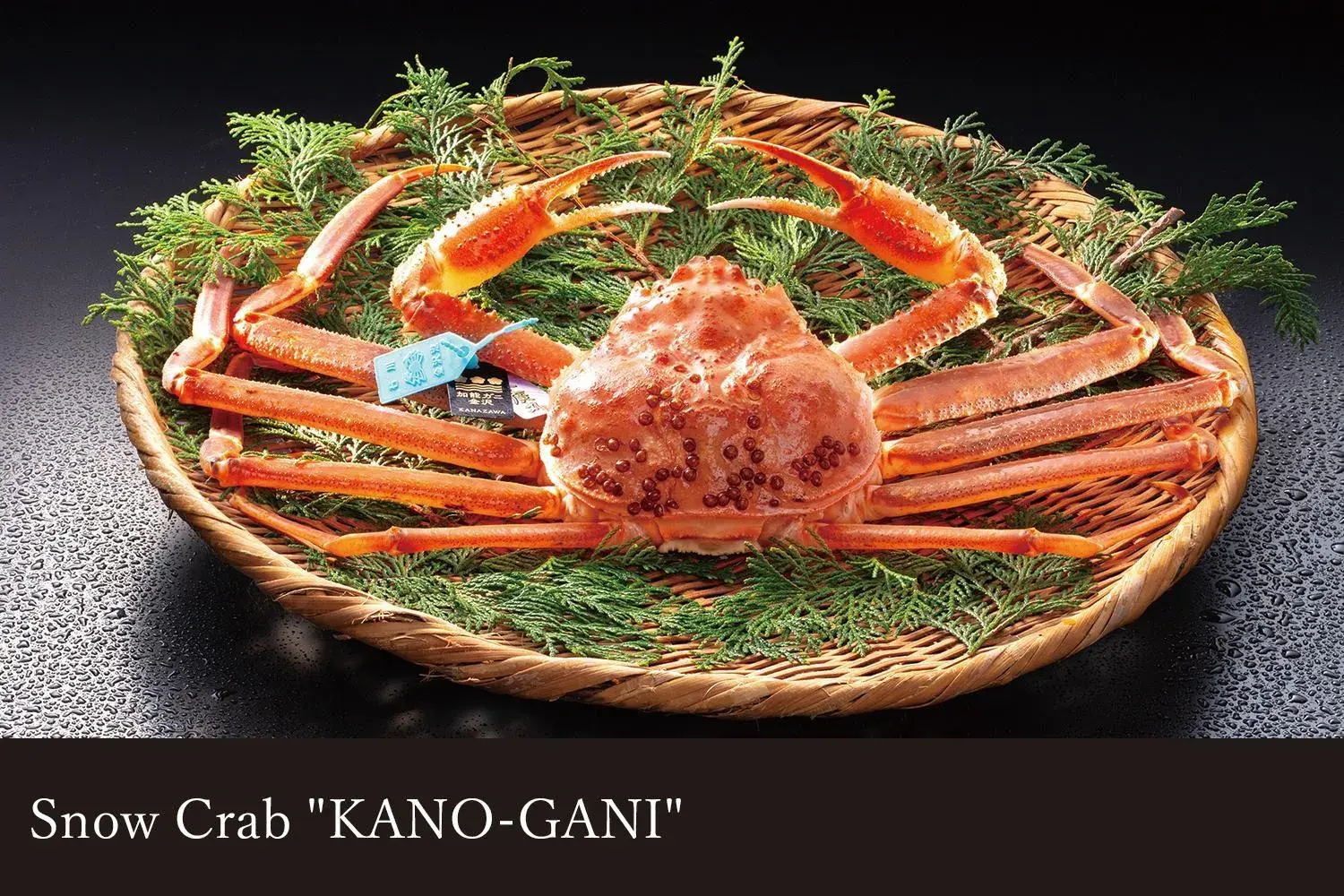 Food in Yamanaka Onsen Kagari Kisshotei Food in Yamanaka Onsen Kagari Kisshotei