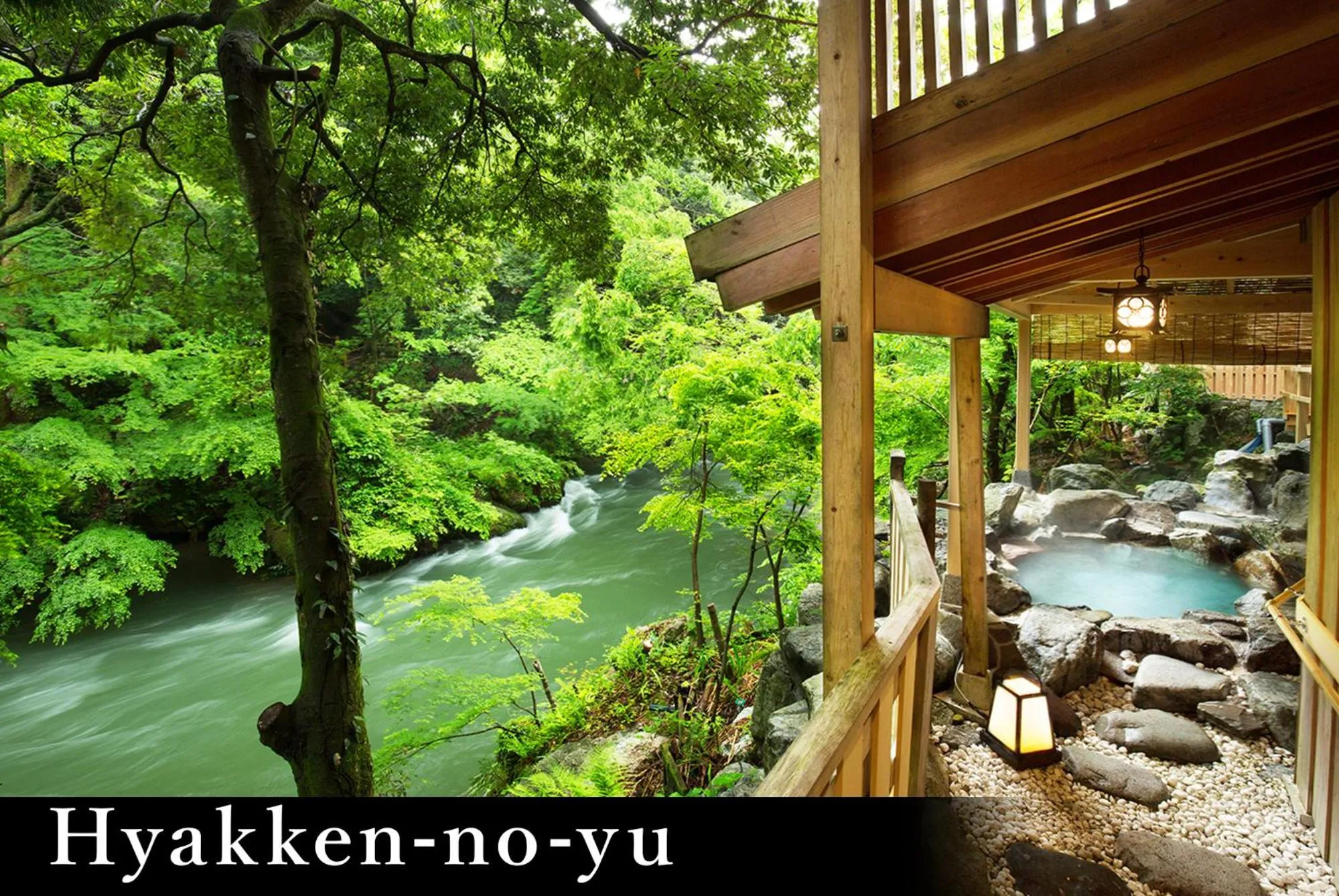 Yamanaka Onsen Kagari Kisshotei