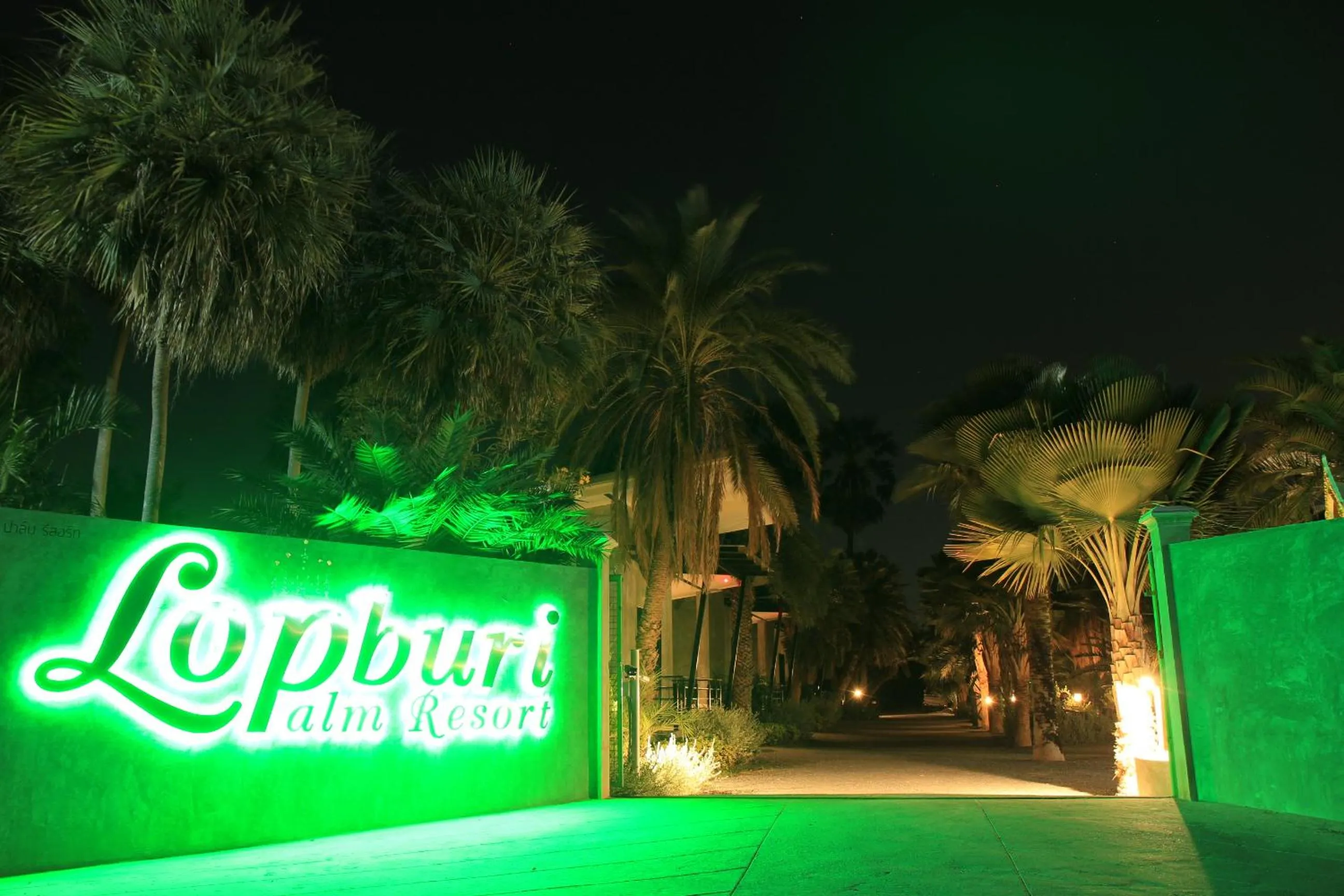 Lopburi Palm Resort