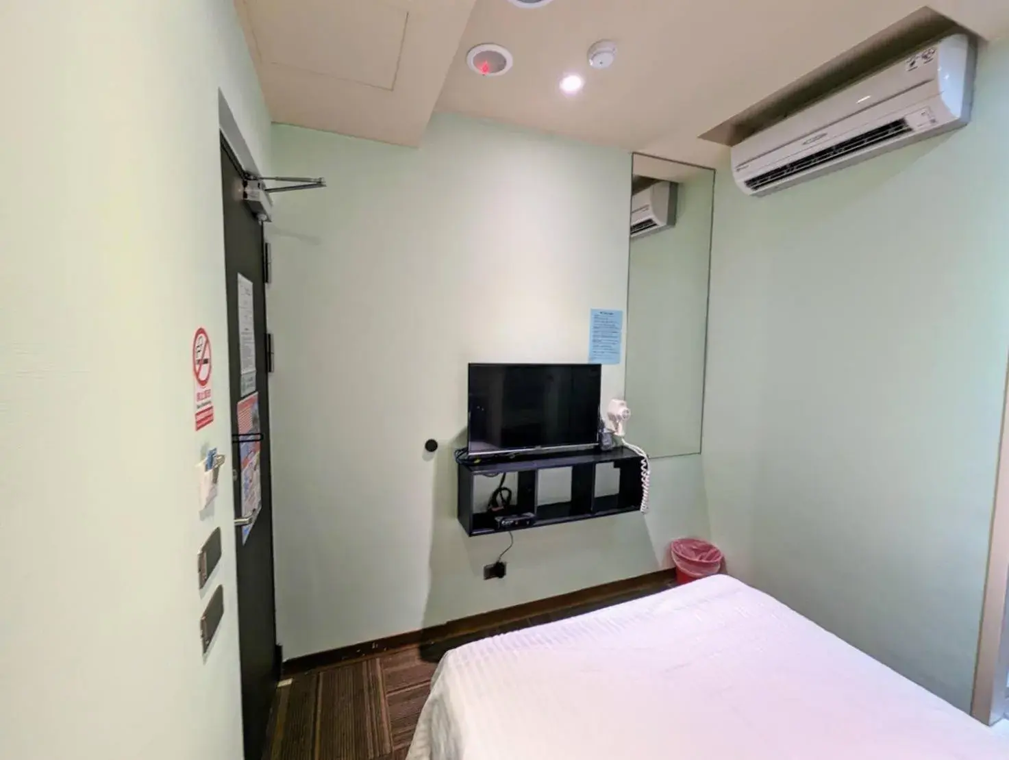 Bed in Macchi Hotel - Taipei Bed in Macchi Hotel - Taipei