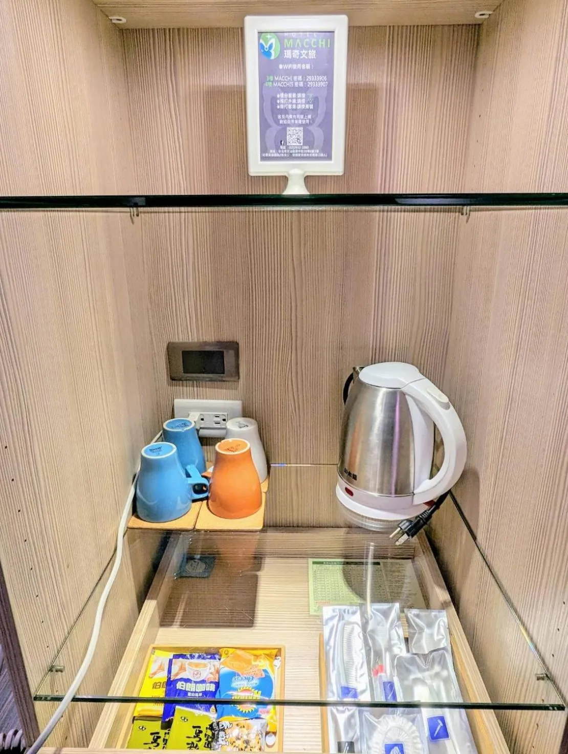 Food and drinks in Macchi Hotel - Taipei