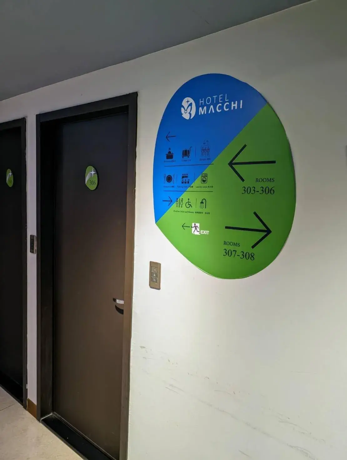 Property building in Macchi Hotel - Taipei Property building in Macchi Hotel - Taipei