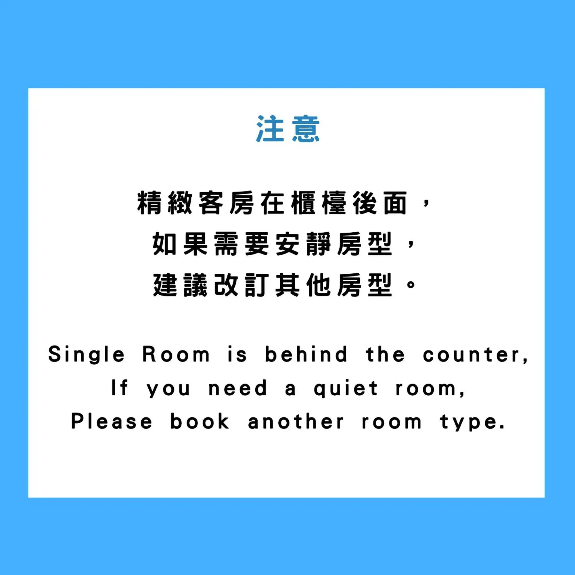 Macchi Hotel - Taipei Macchi Hotel - Taipei