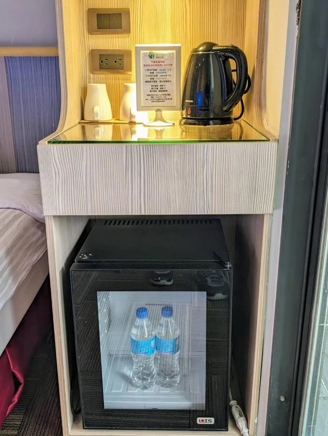 Food and drinks, Bed in Macchi Hotel - Taipei