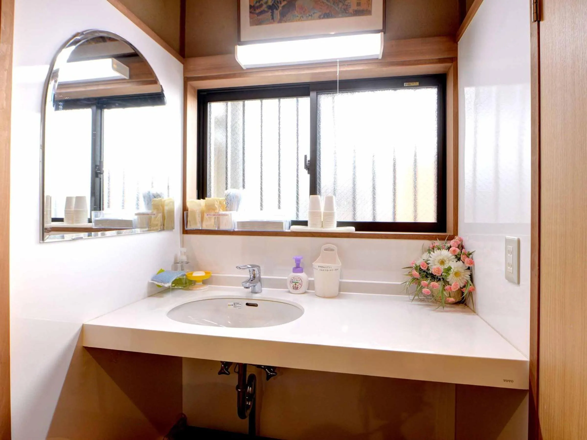 Spa and wellness centre/facilities in Ryokan Niko