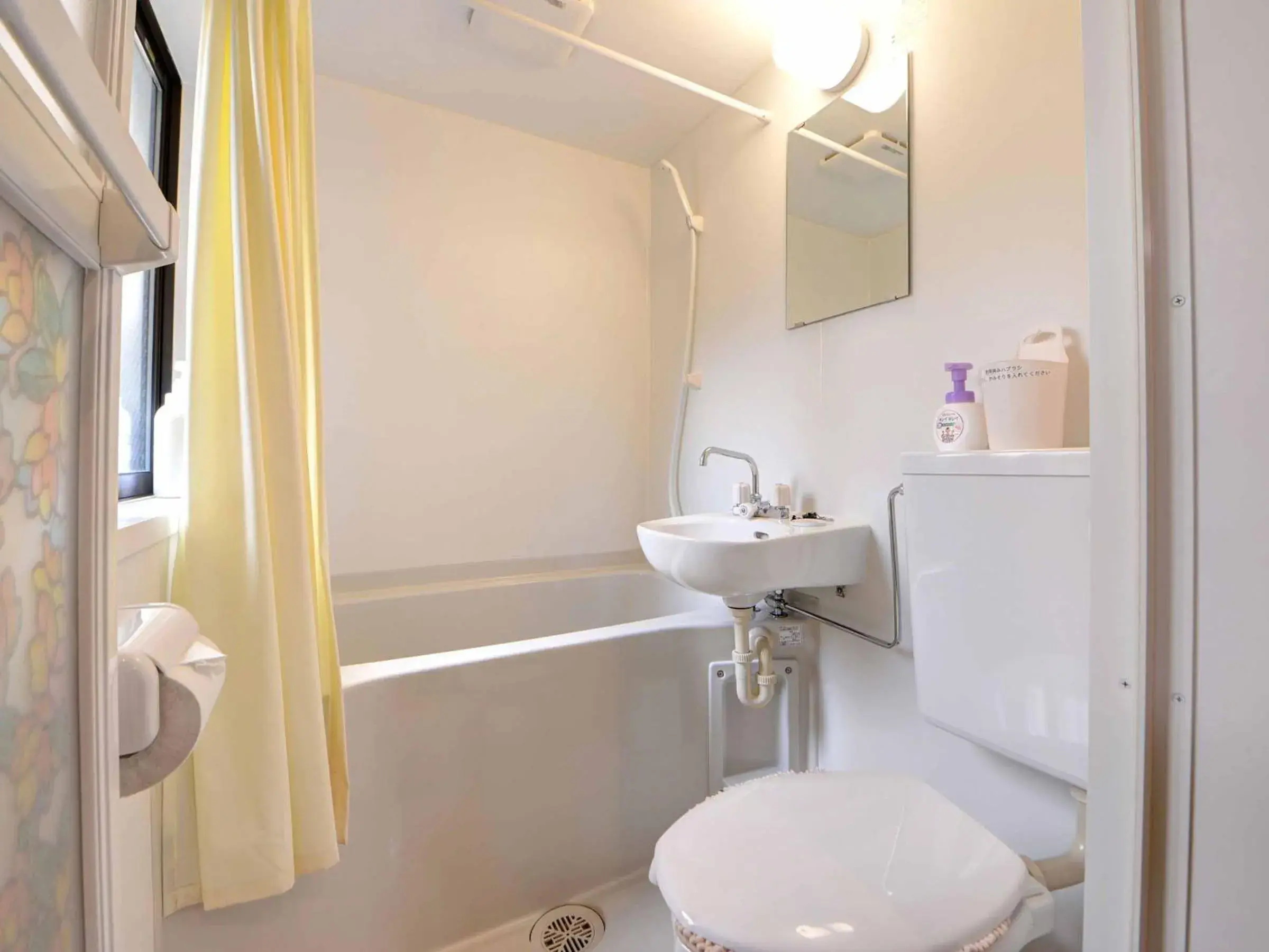 Photo of the whole room in Ryokan Niko Photo of the whole room in Ryokan Niko