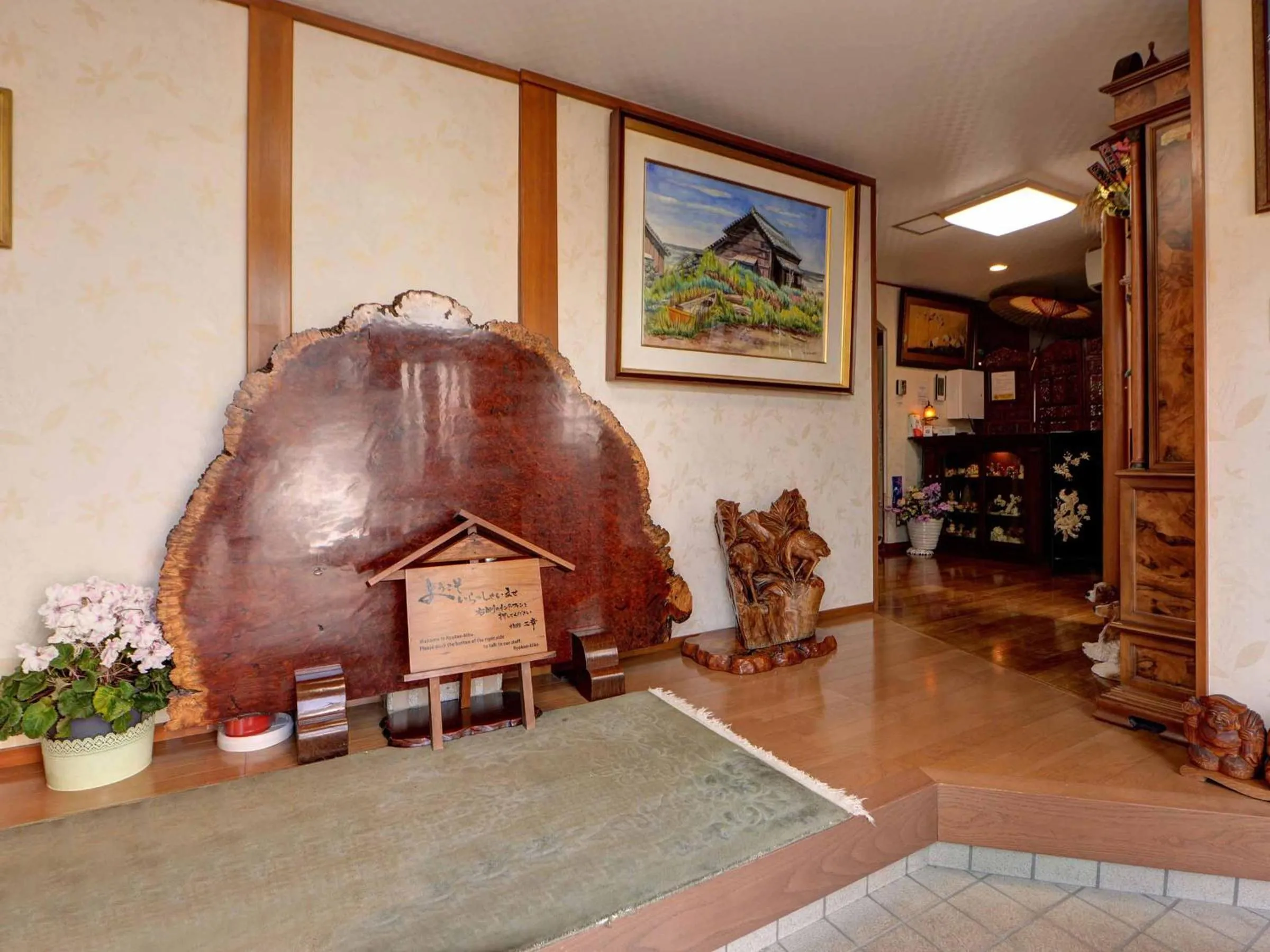 Lobby or reception in Ryokan Niko