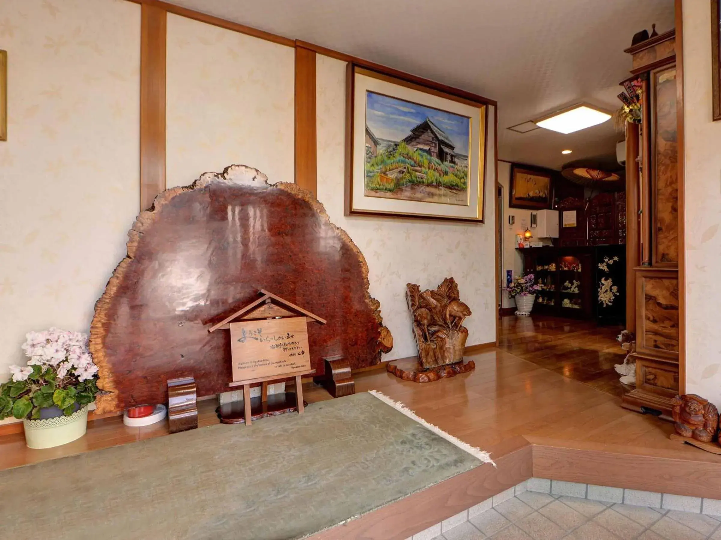 Lobby or reception in Ryokan Niko Lobby or reception in Ryokan Niko