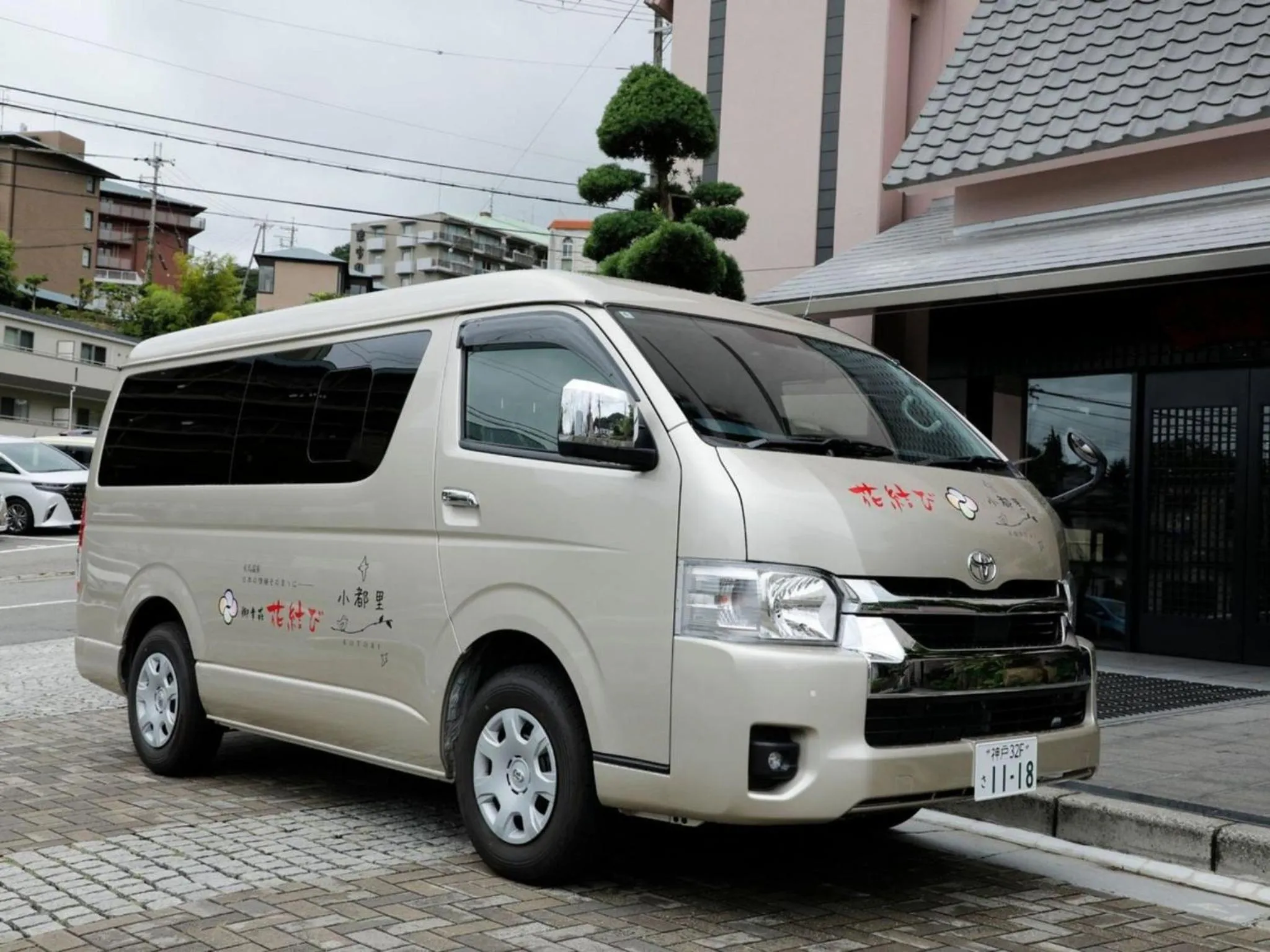 shuttle in Arima Hot Spring Ryokan Kotori