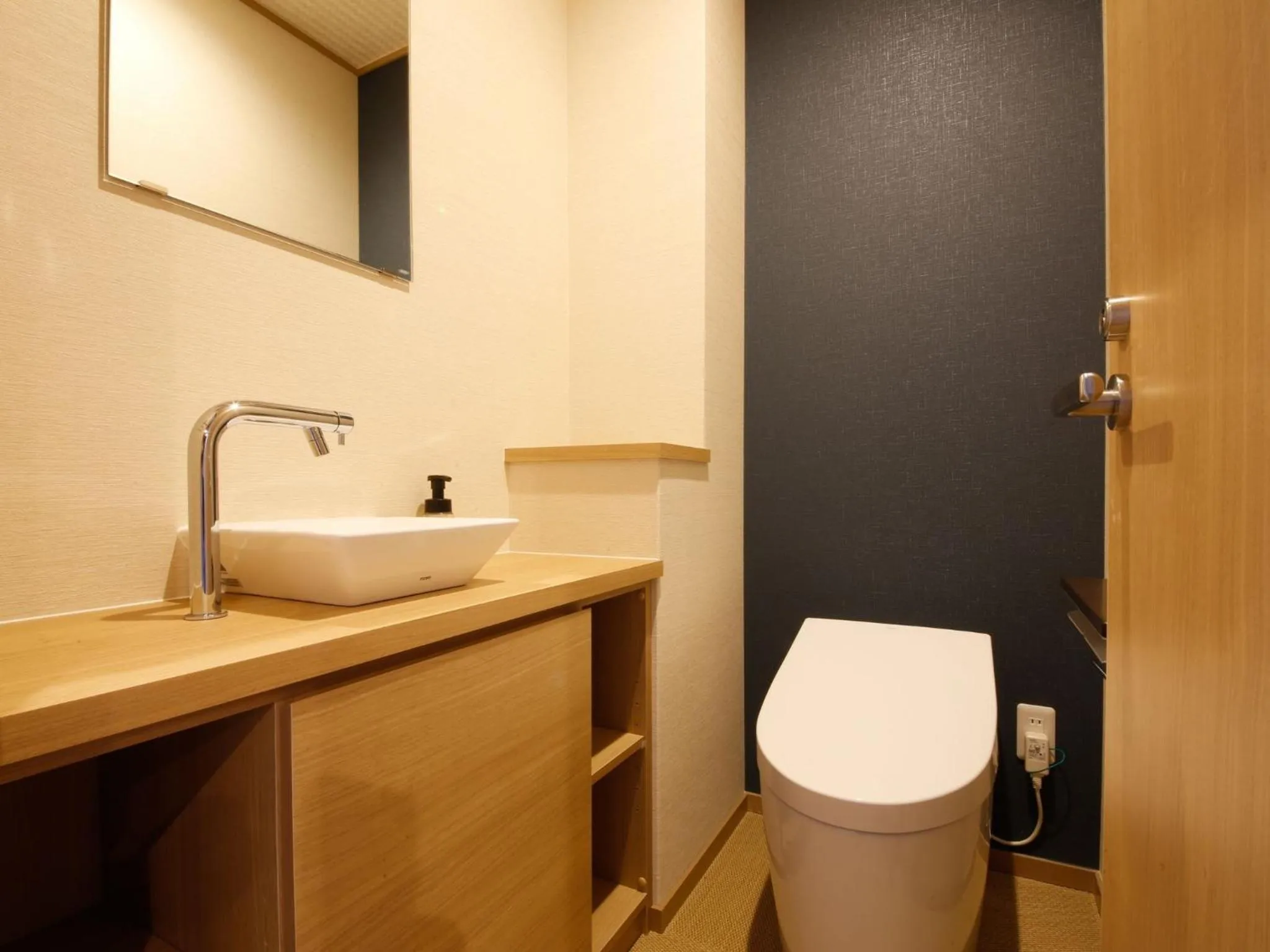 Toilet in Arima Hot Spring Ryokan Kotori