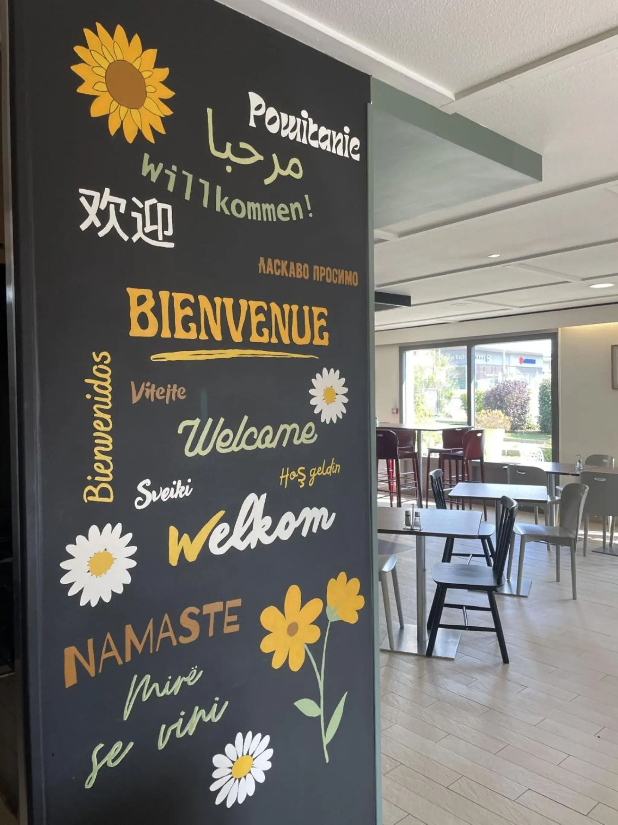 Restaurant/places to eat in Campanile Saint-Avold Restaurant/places to eat in Campanile Saint-Avold