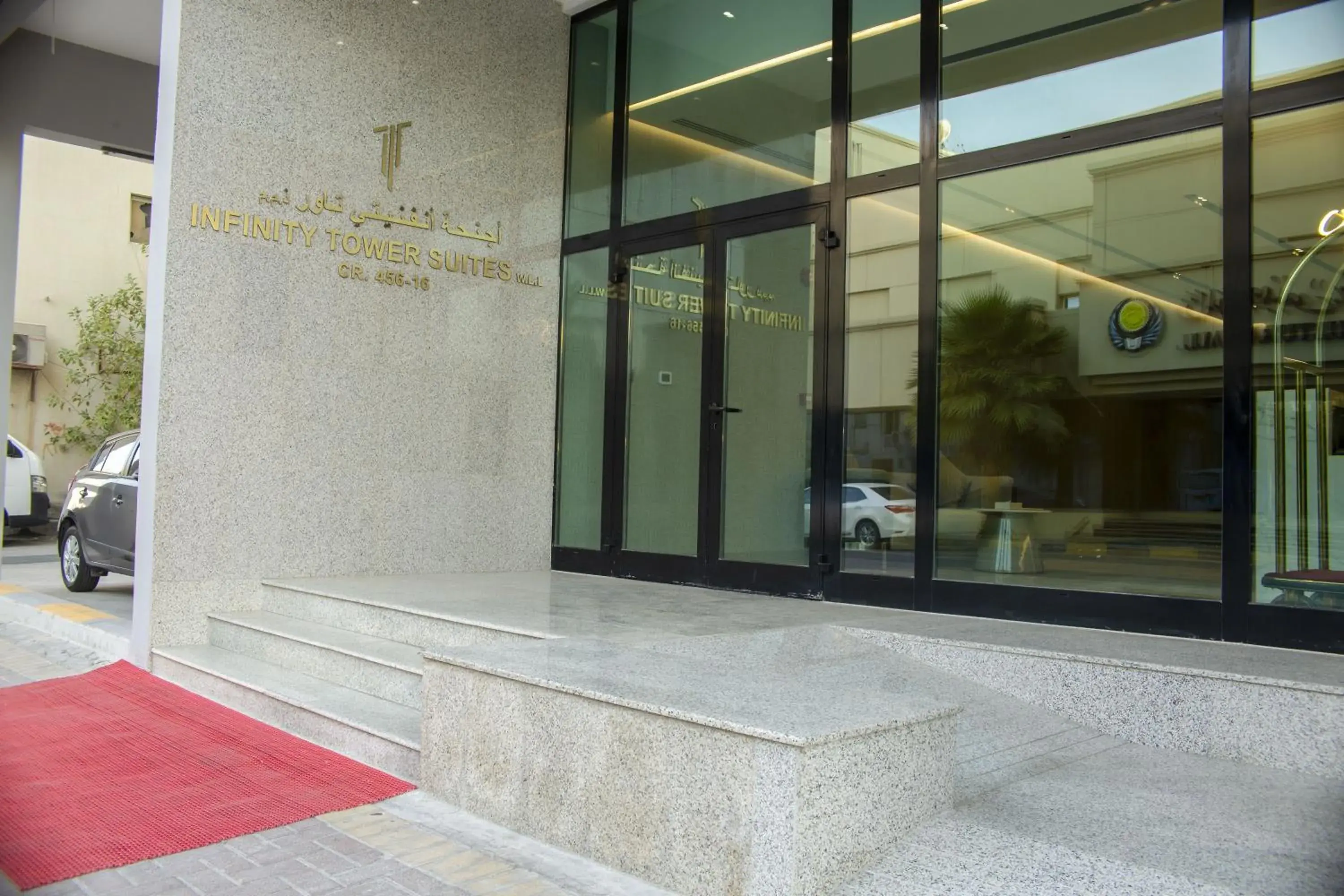 Facade/entrance in Infinity Tower Suites WLL Facade/entrance in Infinity Tower Suites WLL