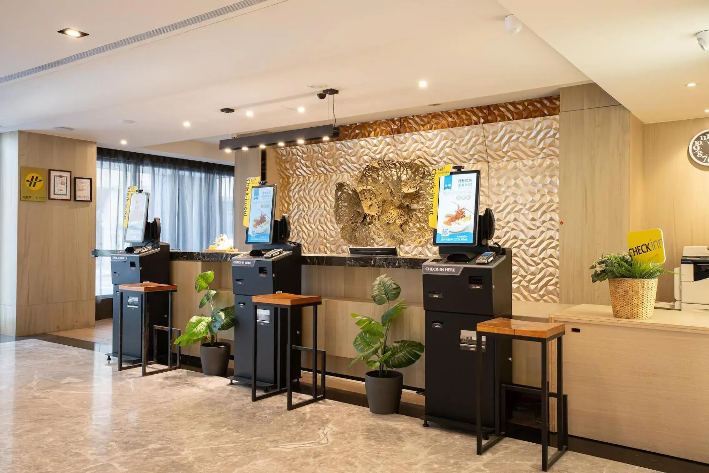 Lobby or reception in CHECK inn Taichung Wenxin Zhongqing Lobby or reception in CHECK inn Taichung Wenxin Zhongqing