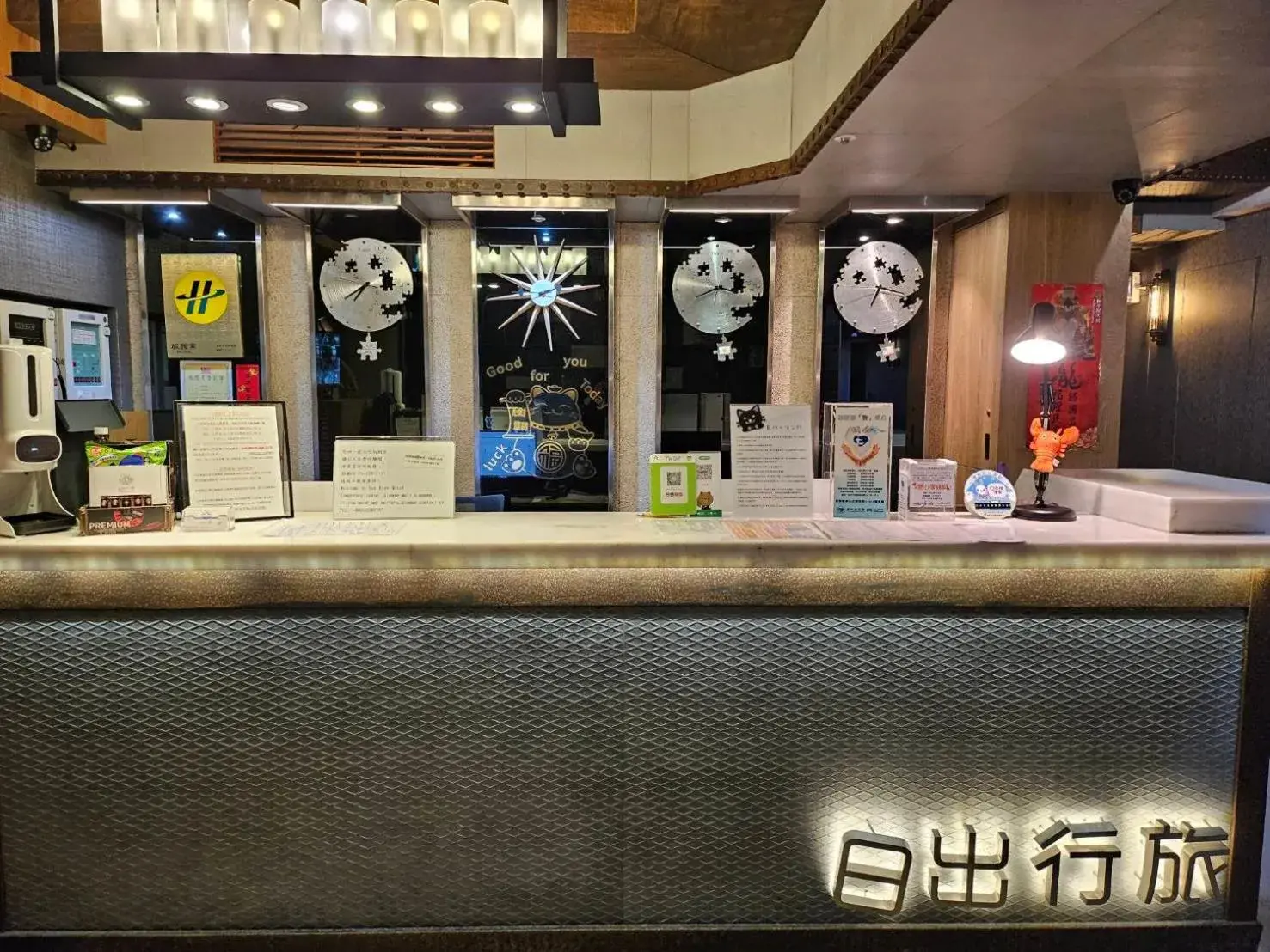 Sunrise Hotel Sunrise Hotel