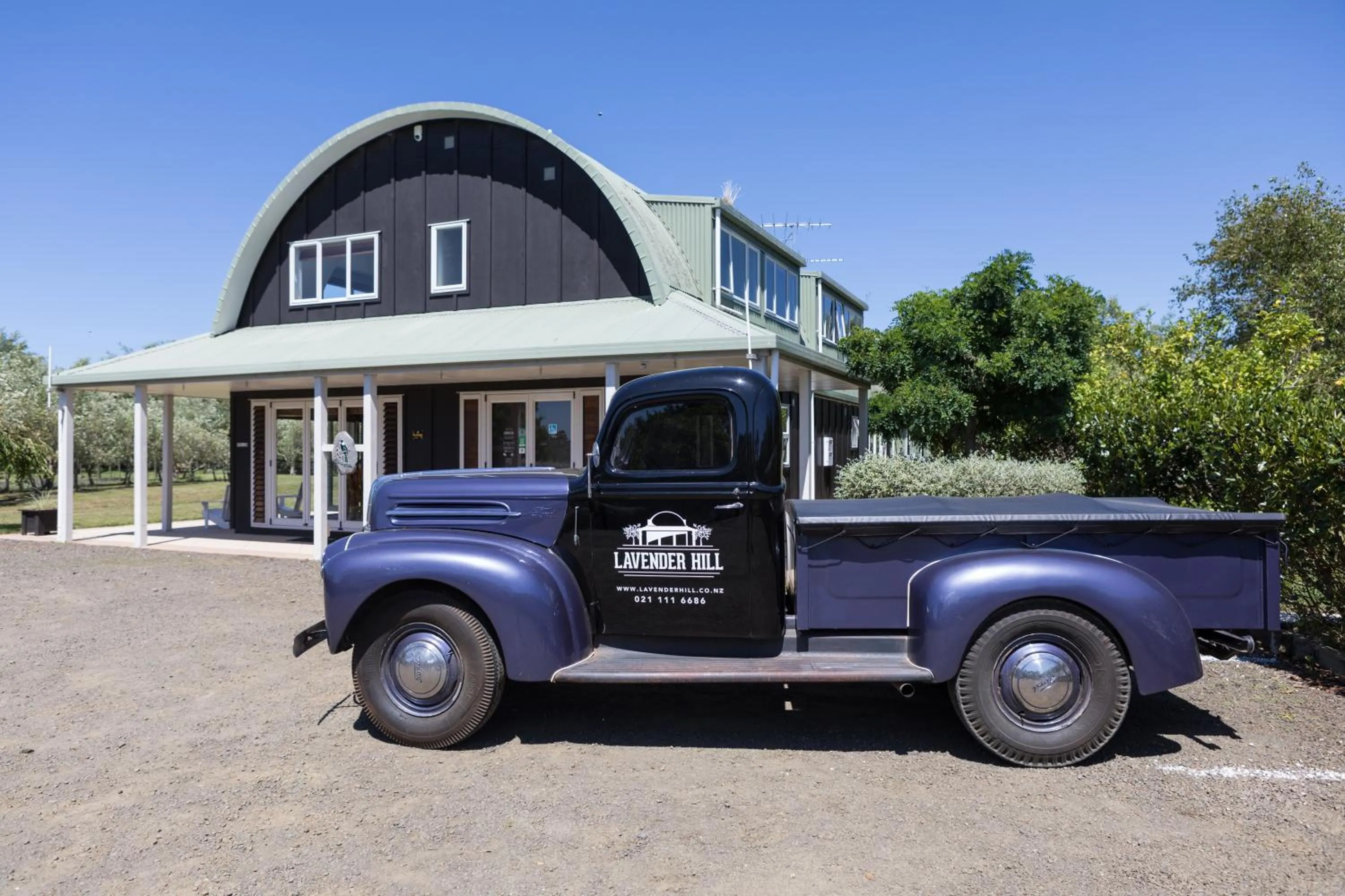 Facade/entrance in Lavender Hill