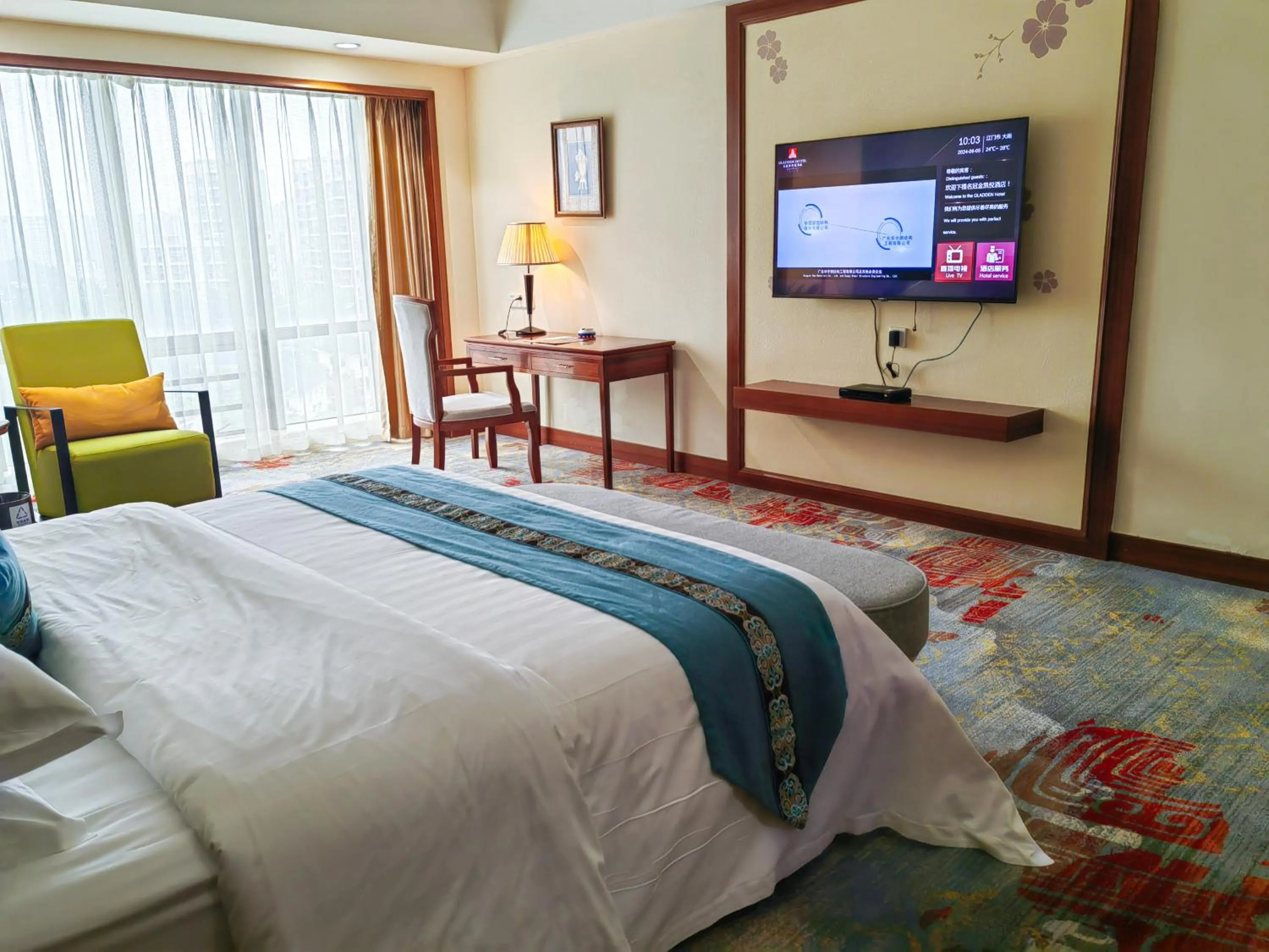 Bed in Gladden Hotel Jiangmen