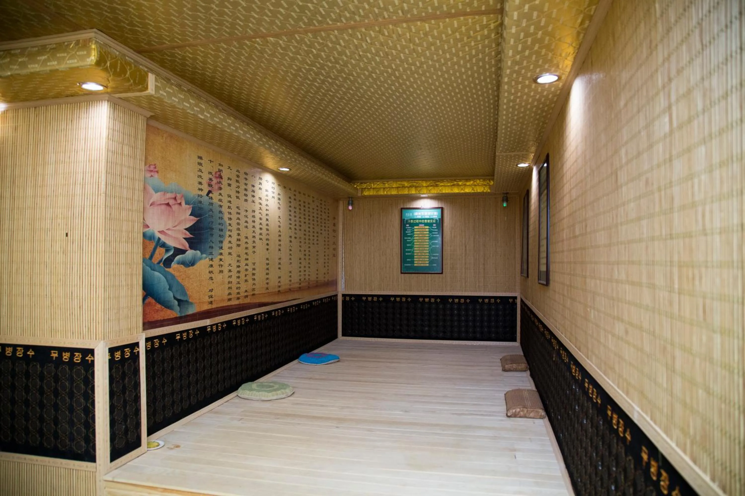 Gladden Hotel Jiangmen