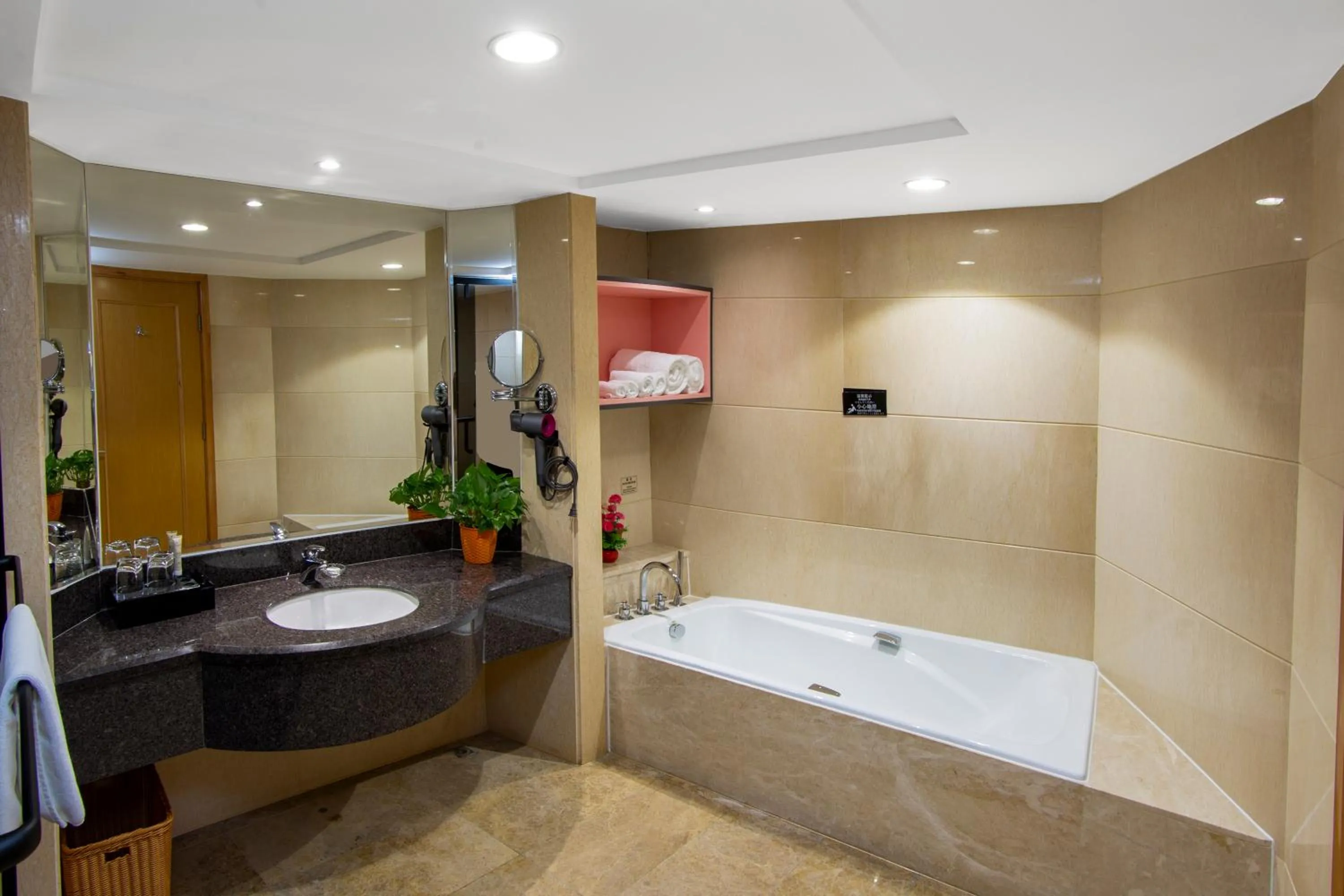 Gladden Hotel Jiangmen