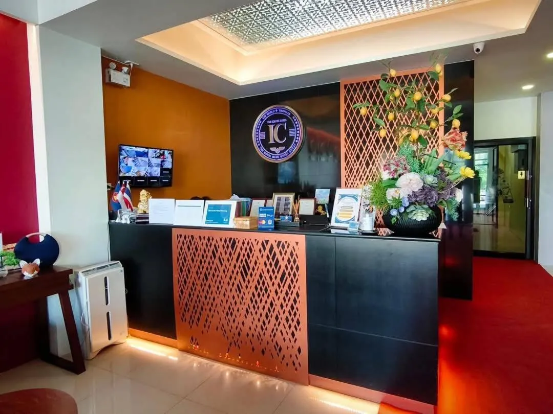 The Iconic Hotel Ranong