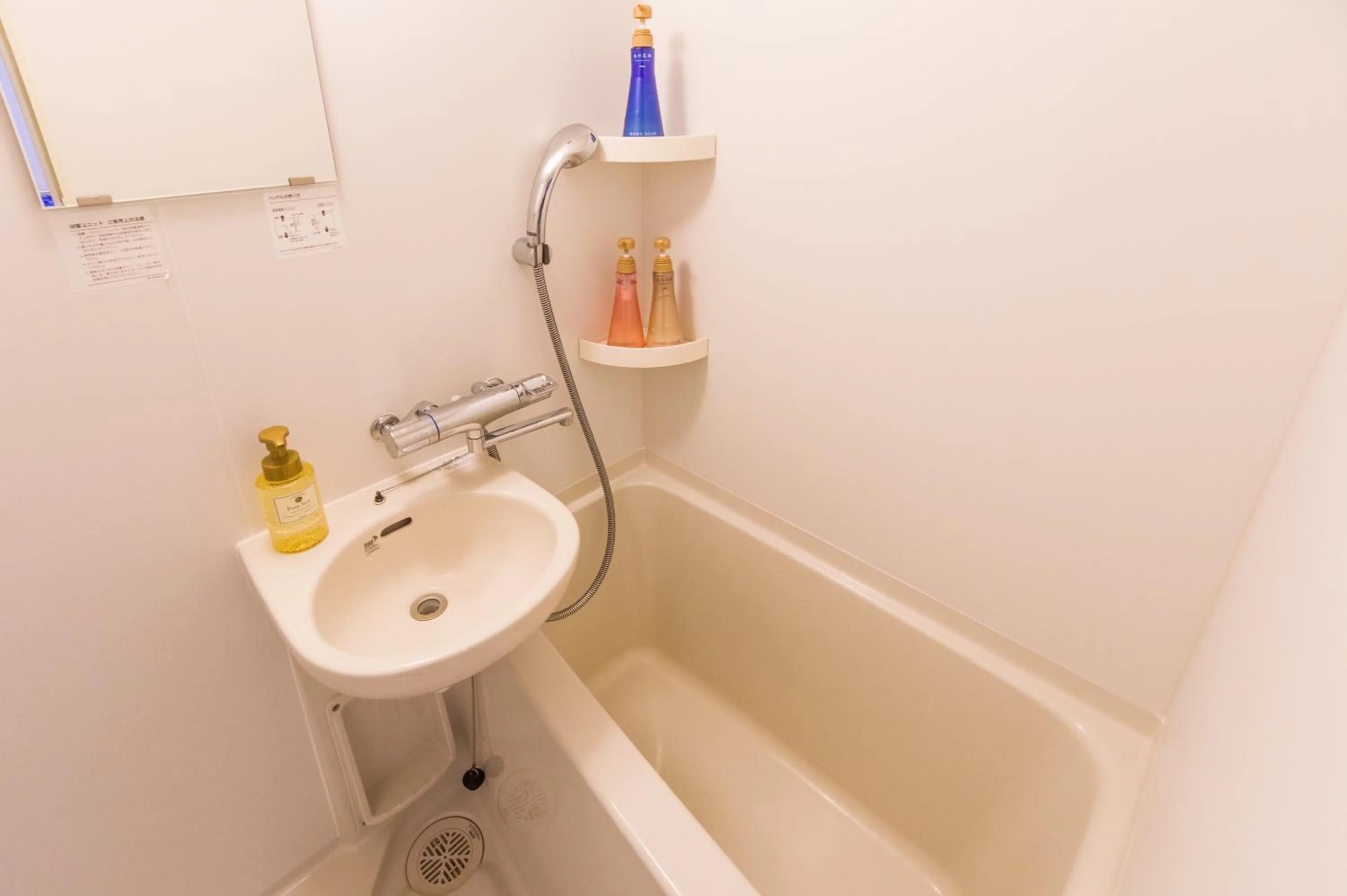 Shower, Bathroom in Mr. Kinjo in Shiozaki